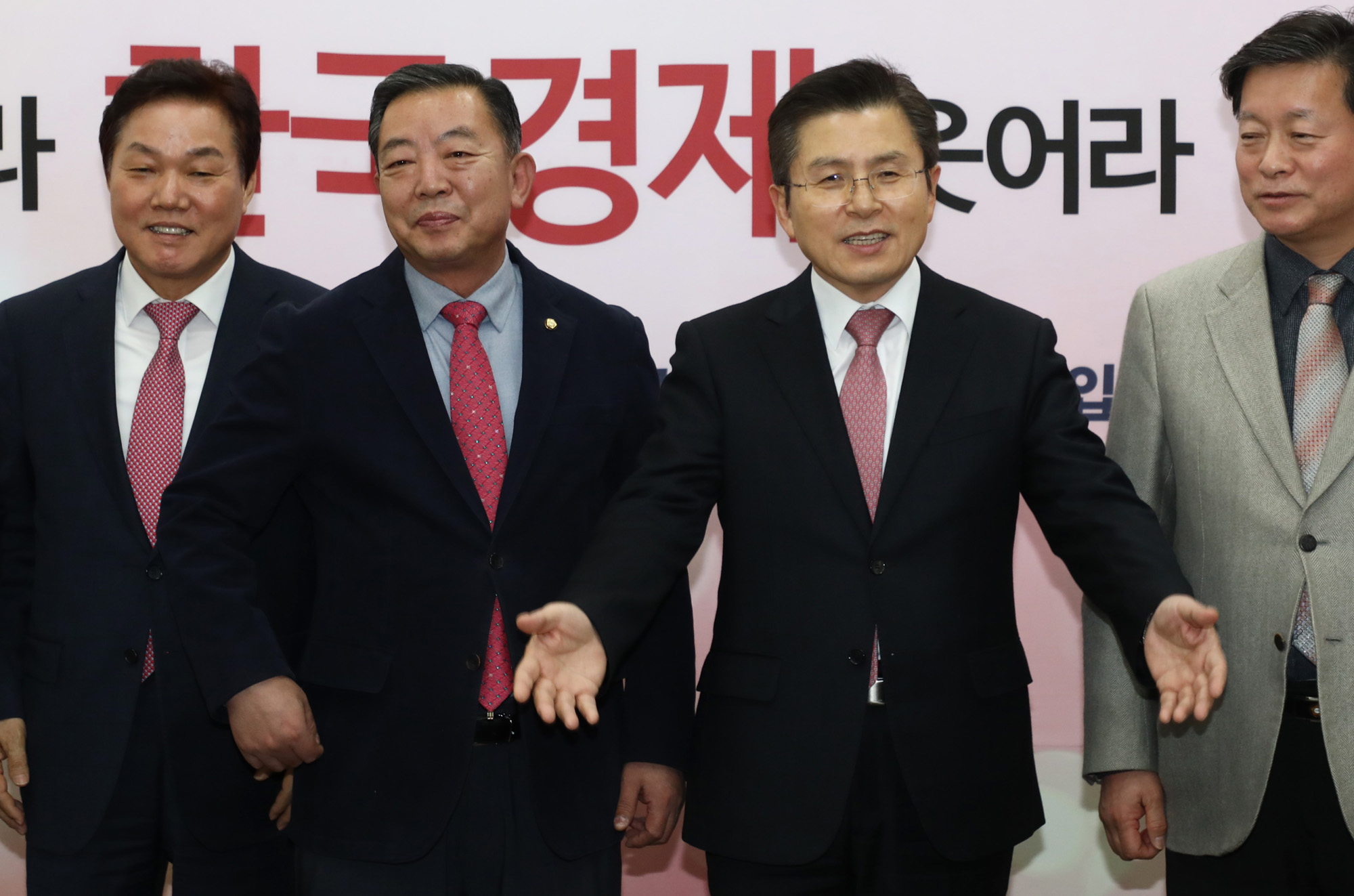 이찬열의원;황교안대표;이찬열한국당입당