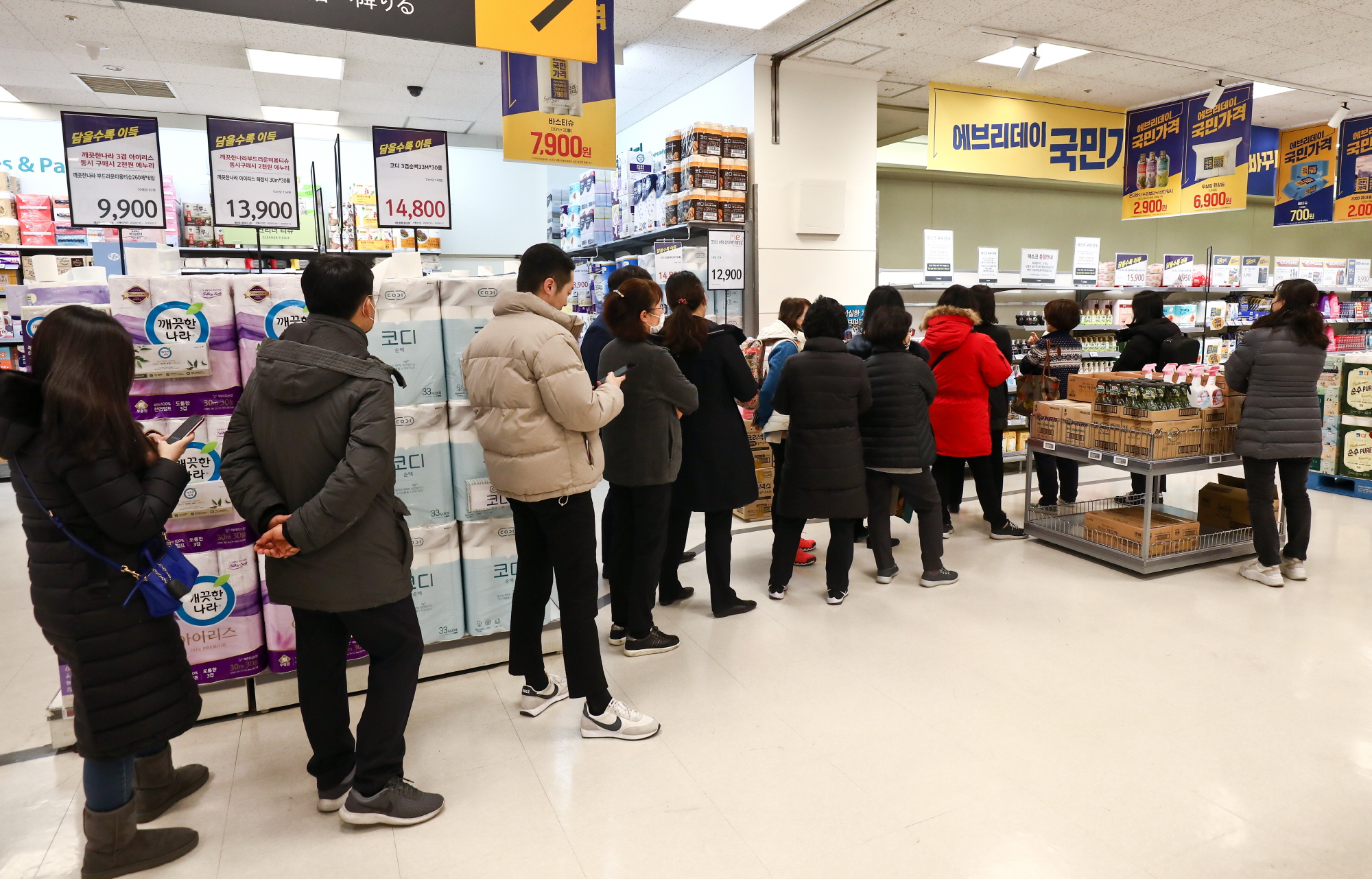 대형마트;마스크;우한폐렴;신종코로나