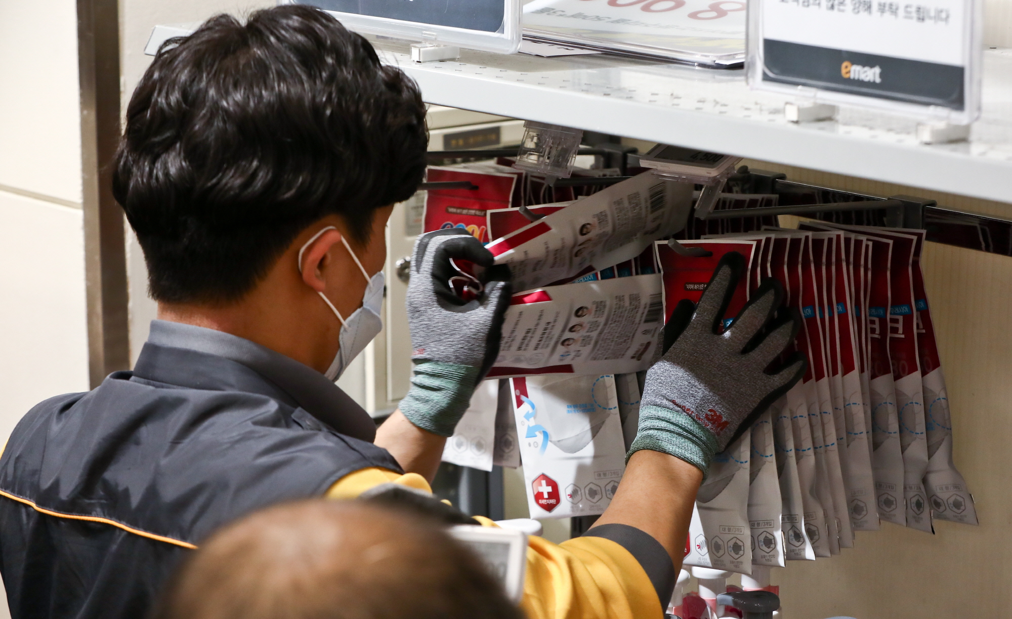 대형마트;마스크;우한폐렴;신종코로나