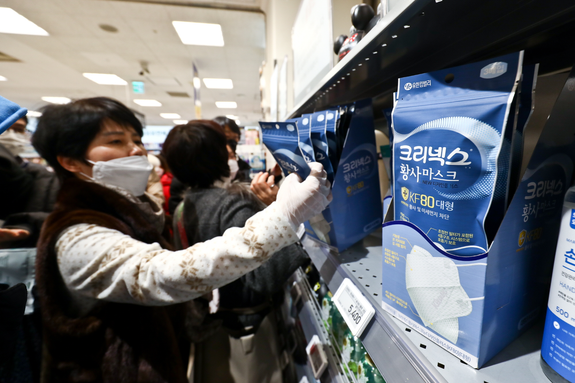 대형마트;마스크;우한폐렴;신종코로나