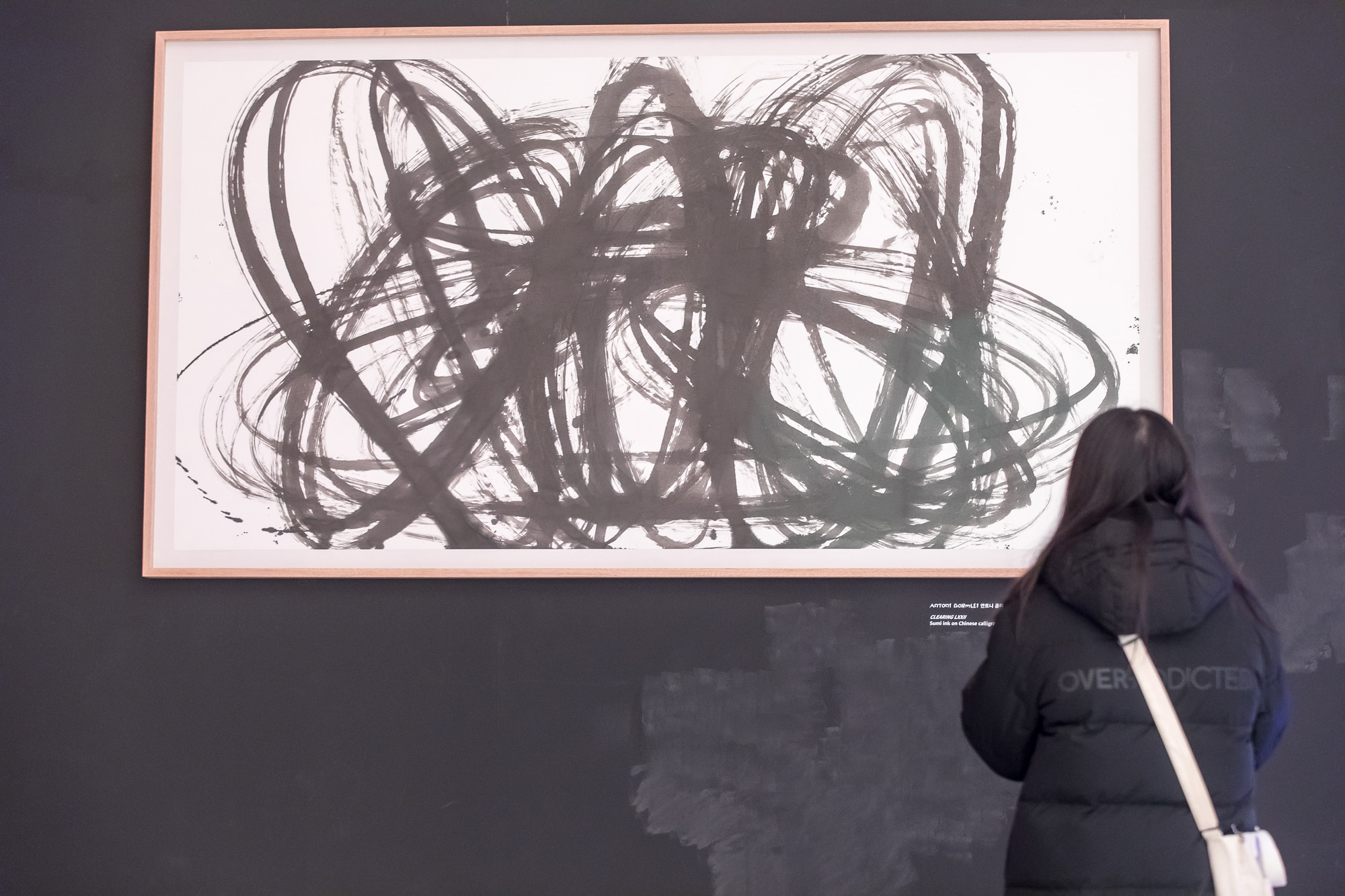 문화;예술;연예;가요;Kpop;BTS;connectBTS;방탄소년단;전시회