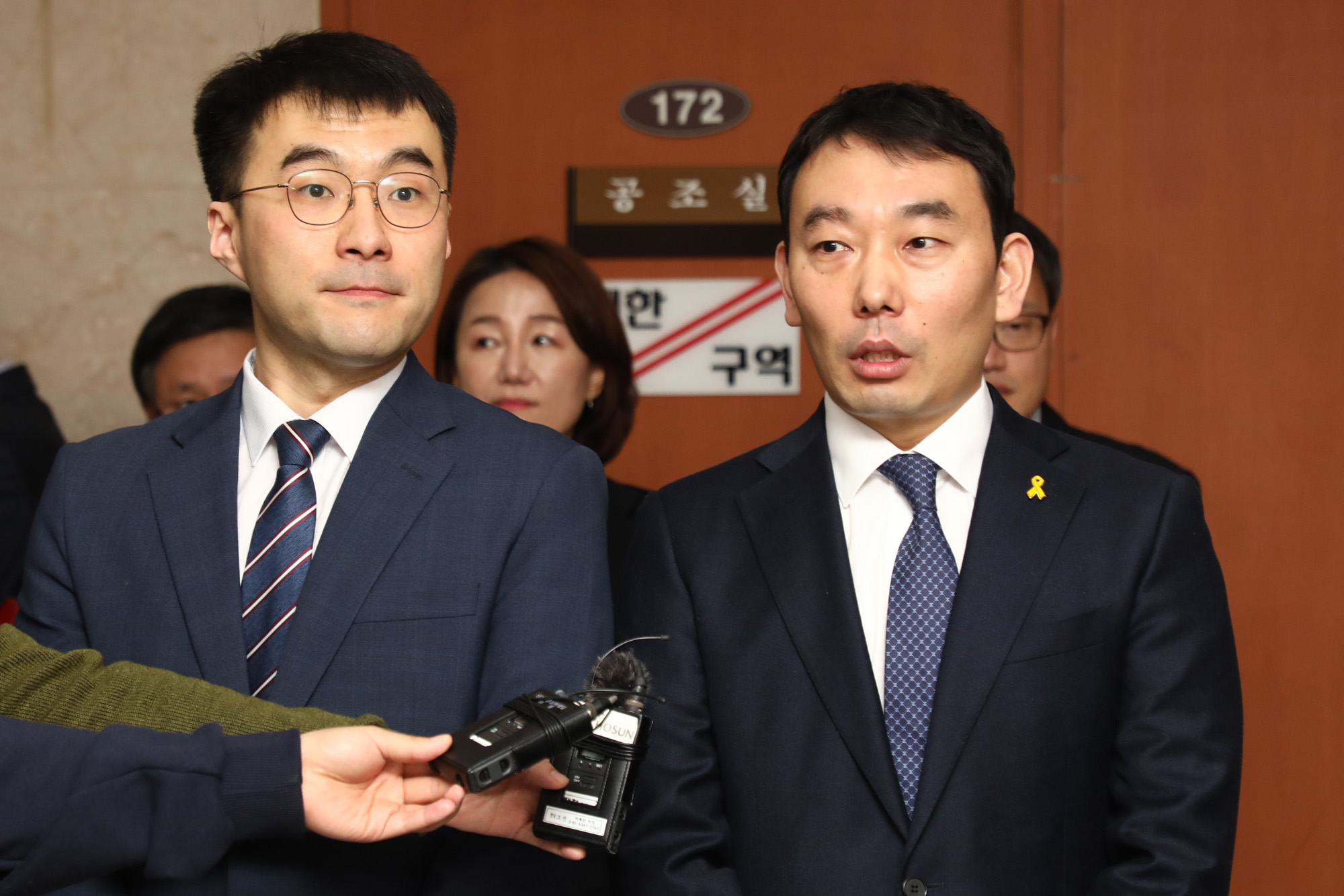 더불어민주당입당;김용민변호사;김남국변호사