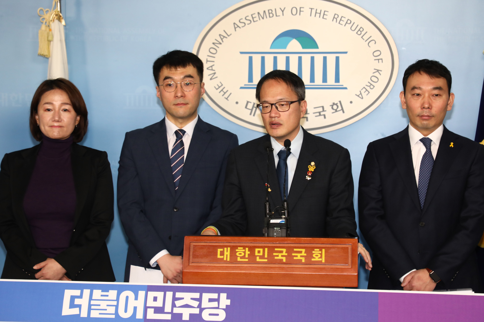 더불어민주당입당;김용민변호사;김남국변호사