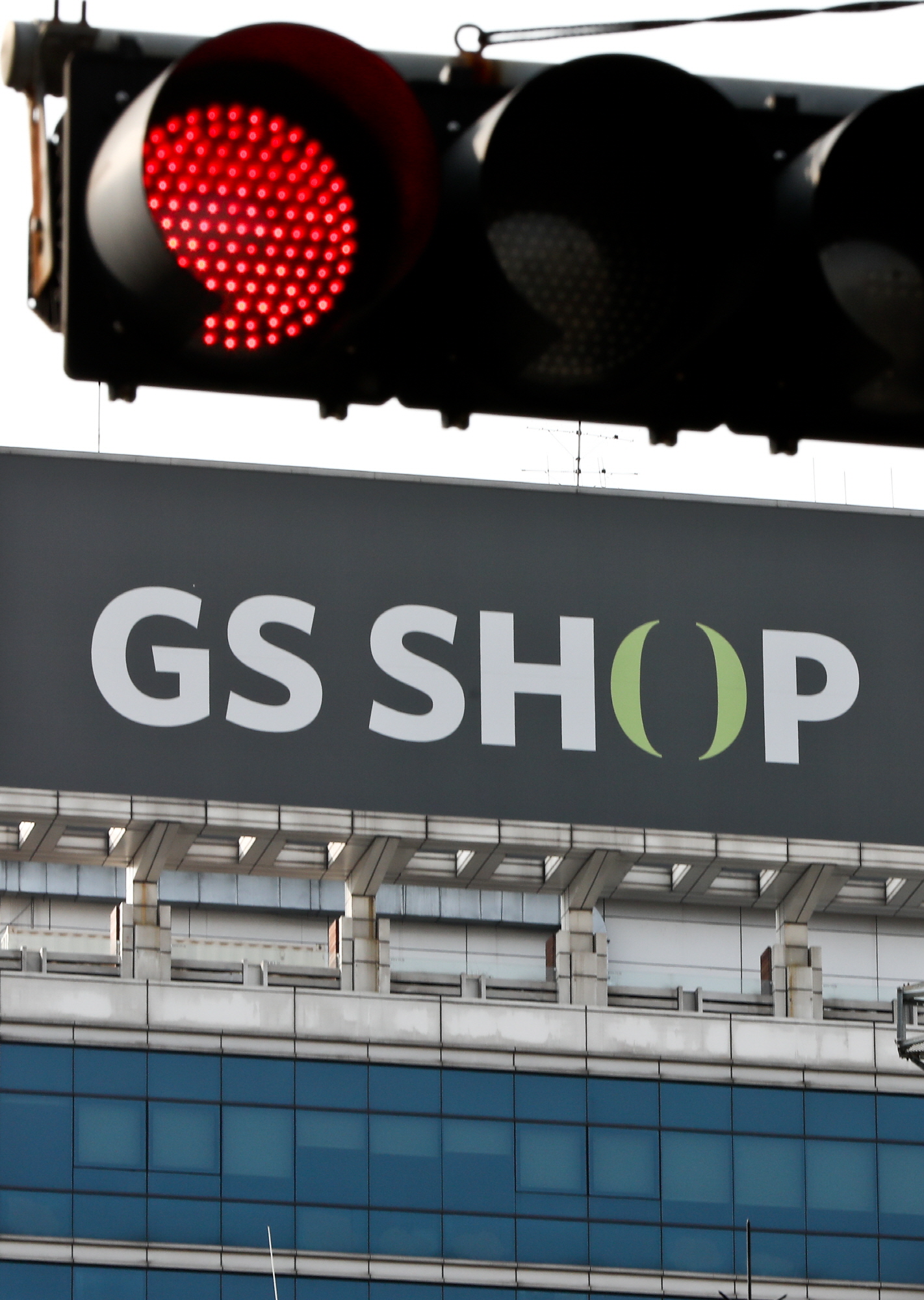 gs홈쇼핑;신종코로나;신종코로나바이러스