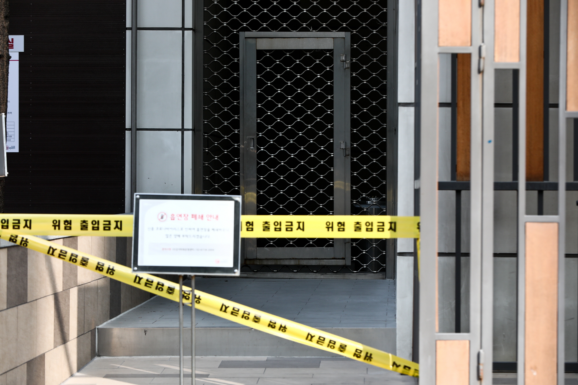 gs홈쇼핑;신종코로나;신종코로나바이러스