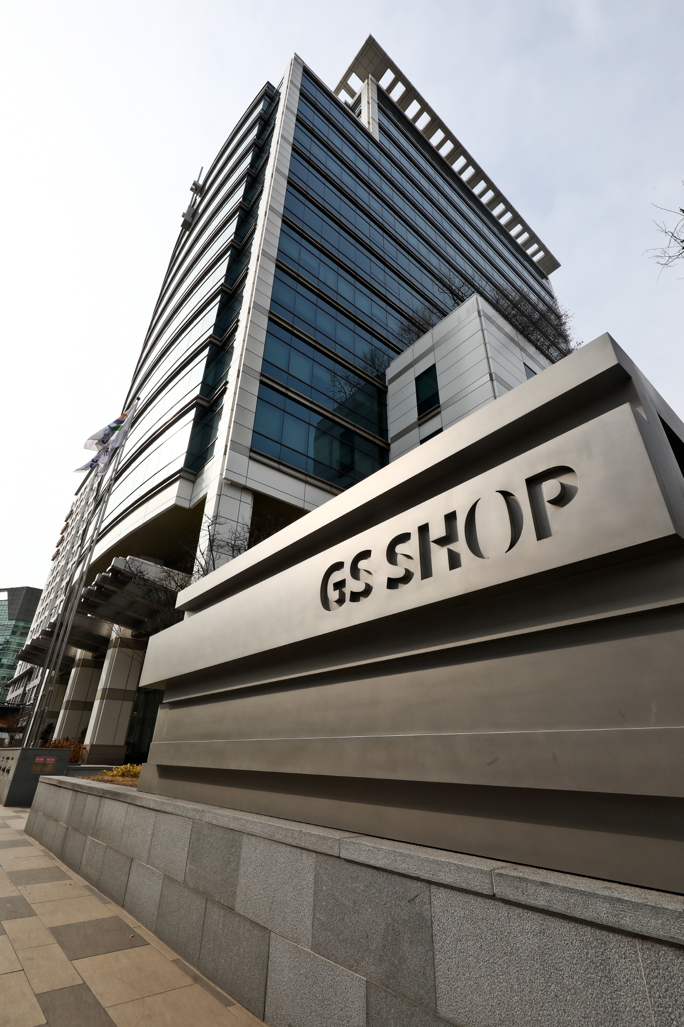 gs홈쇼핑;신종코로나;신종코로나바이러스