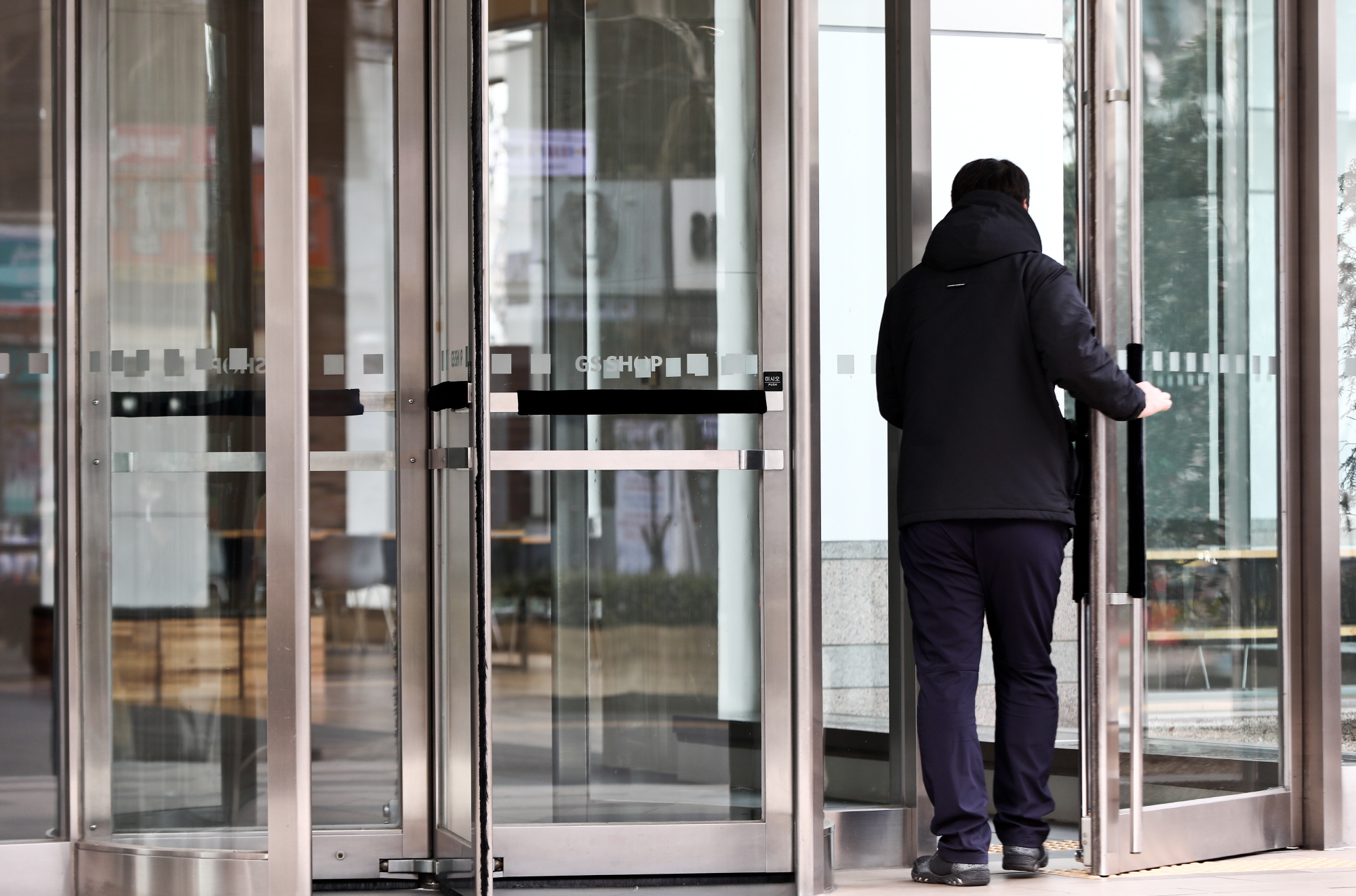 gs홈쇼핑;신종코로나;신종코로나바이러스