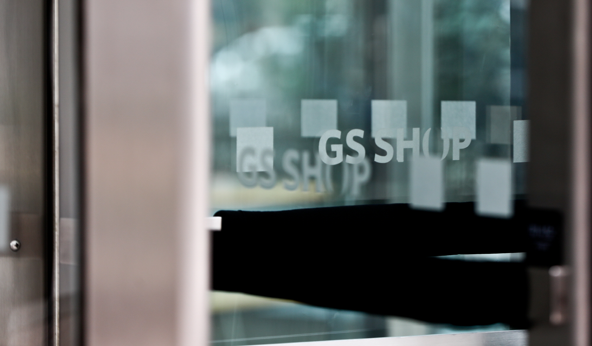 gs홈쇼핑;신종코로나;신종코로나바이러스