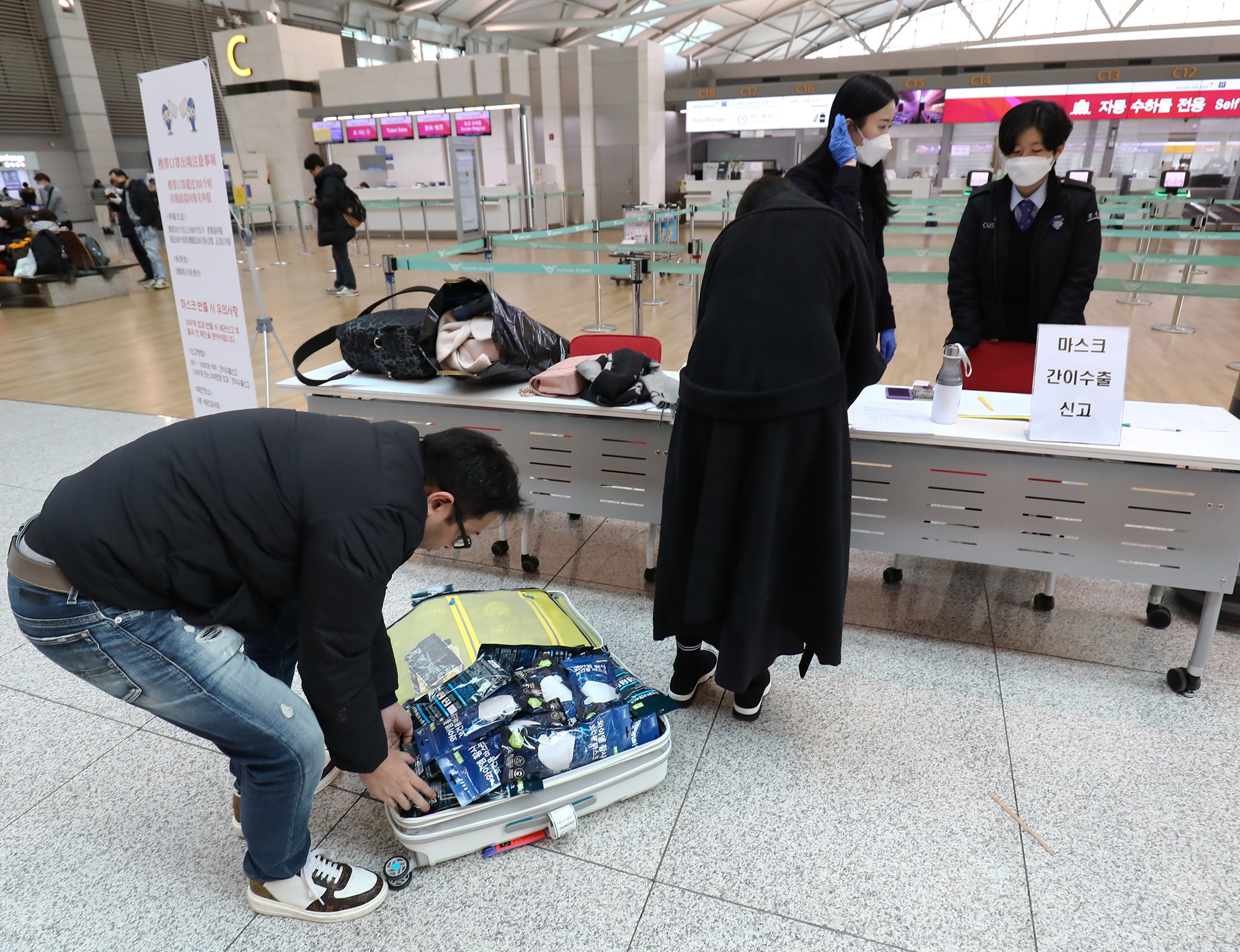 신종코로니;코로나마스크;마스크;인천공항