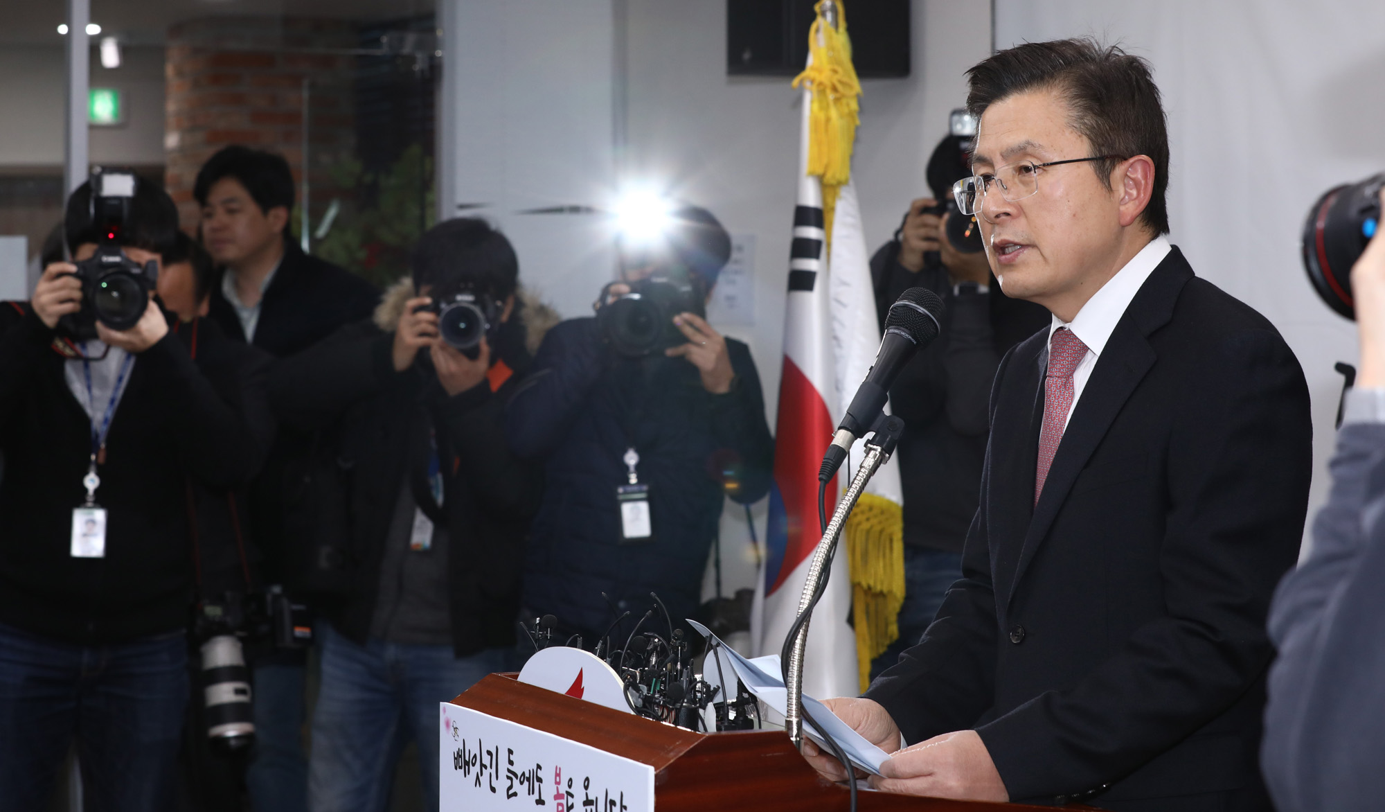 황교안대표;황교안종로출마;총선종로출마