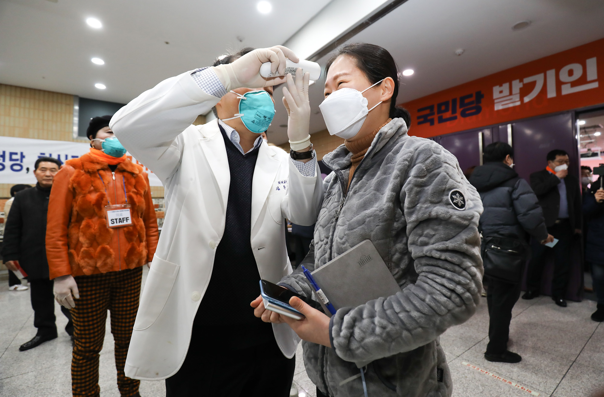 안철수;안철수신당;국민당;국민당 발기인대회