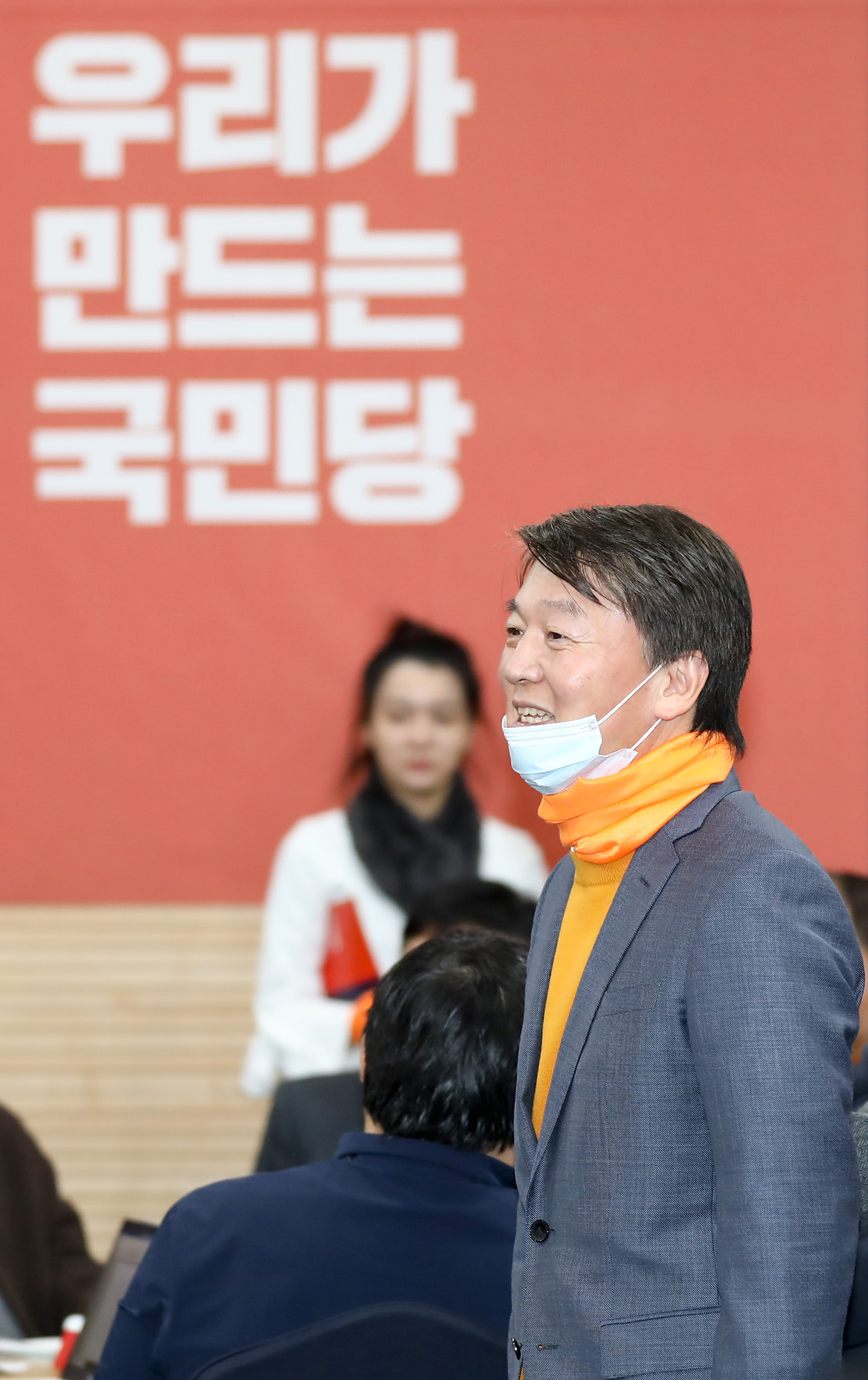 안철수;안철수신당;국민당;국민당 발기인대회