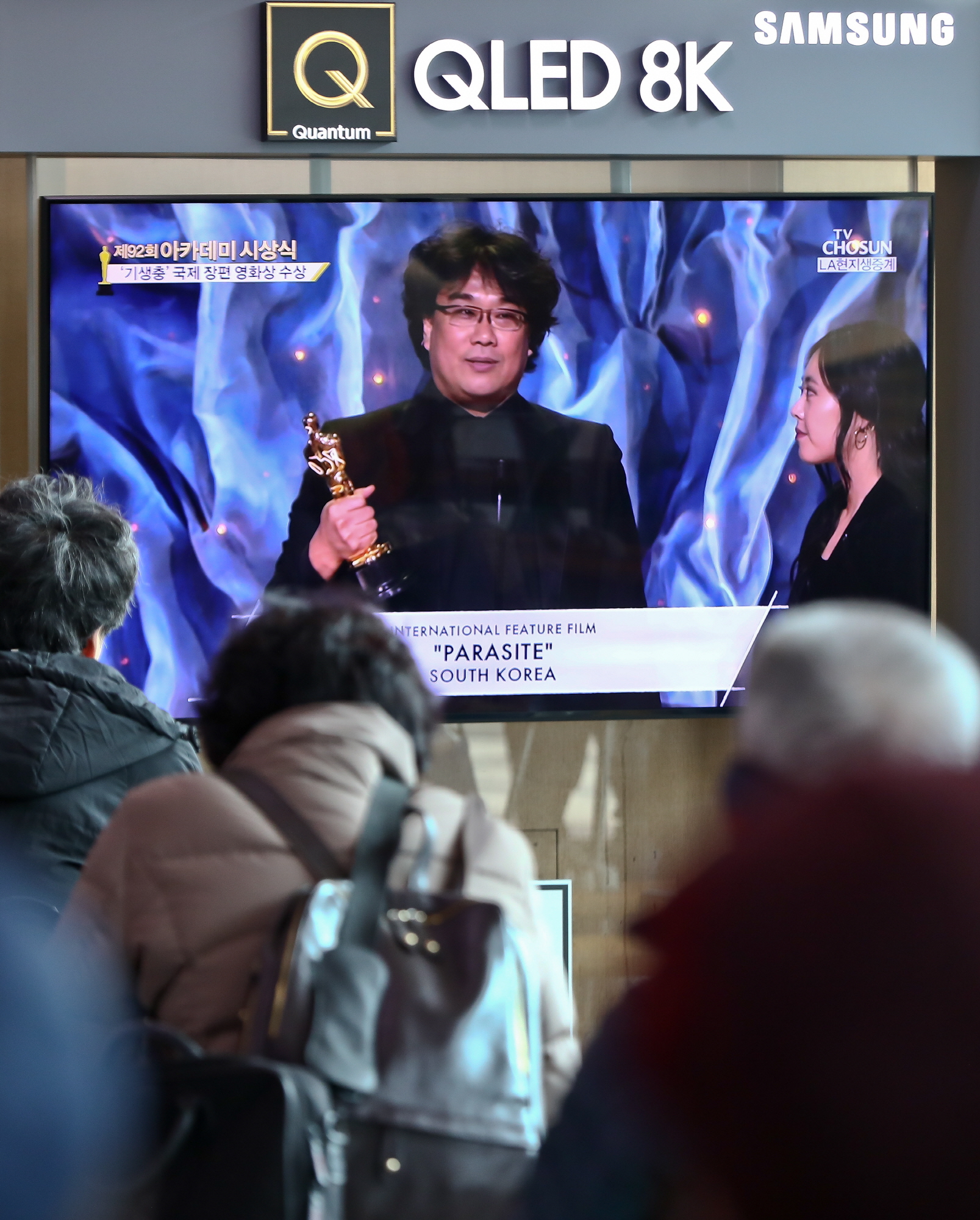 아카데미시상식;기생충;봉준호
