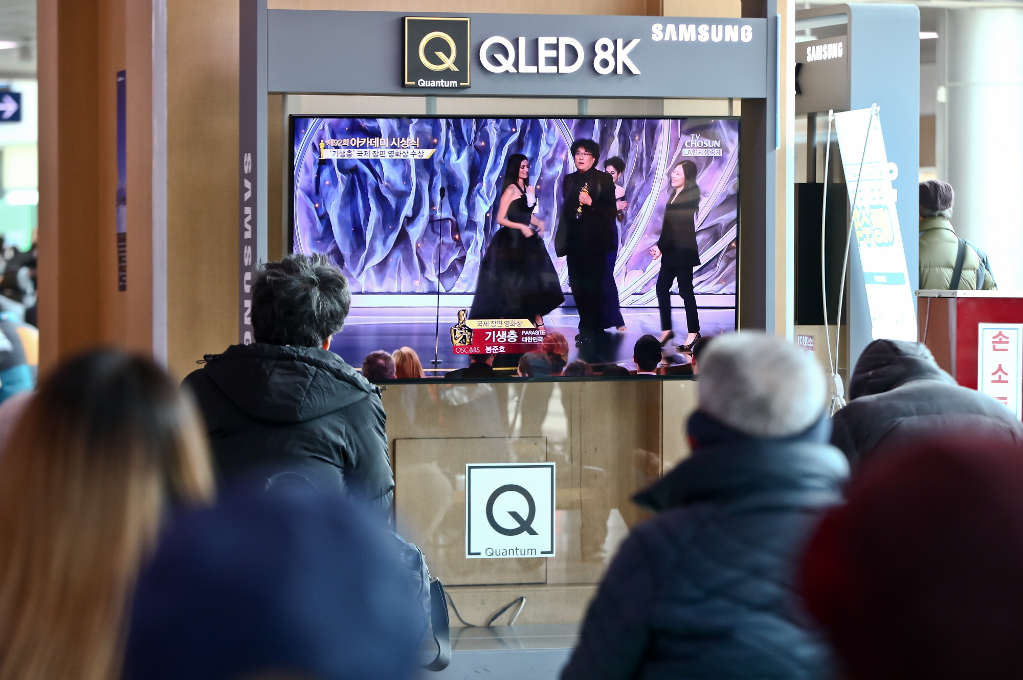 아카데미시상식;기생충;봉준호