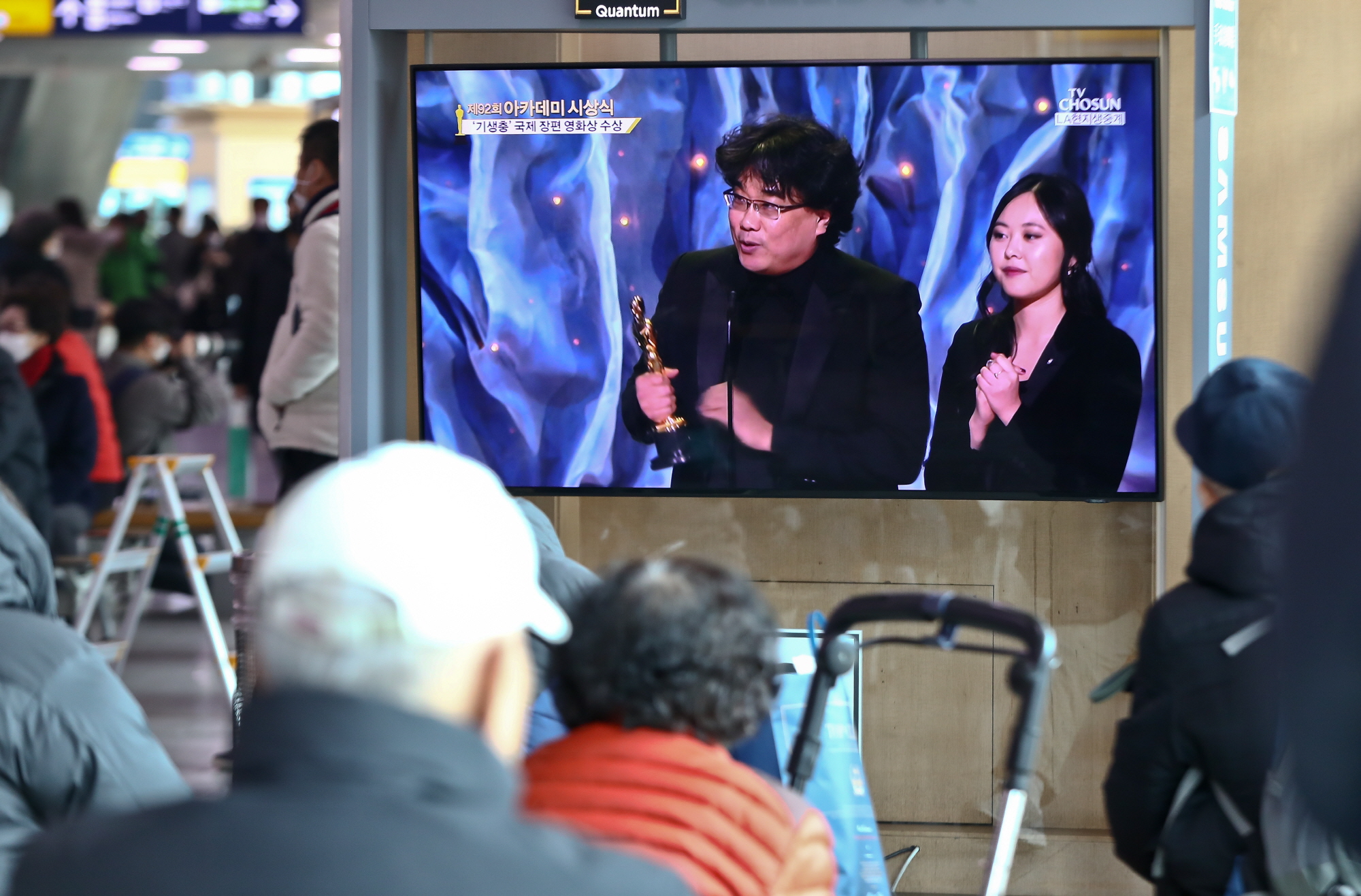 아카데미시상식;기생충;봉준호