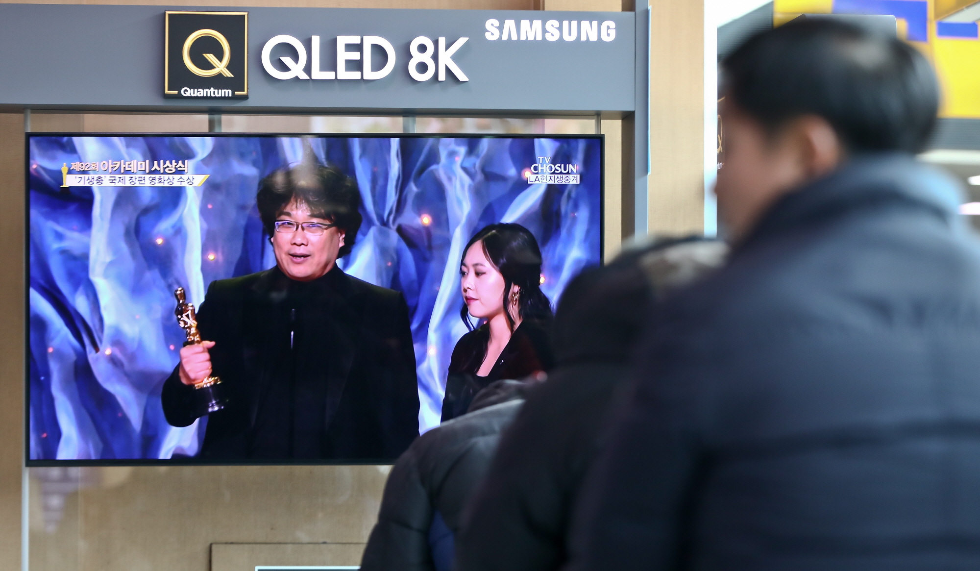 아카데미시상식;기생충;봉준호