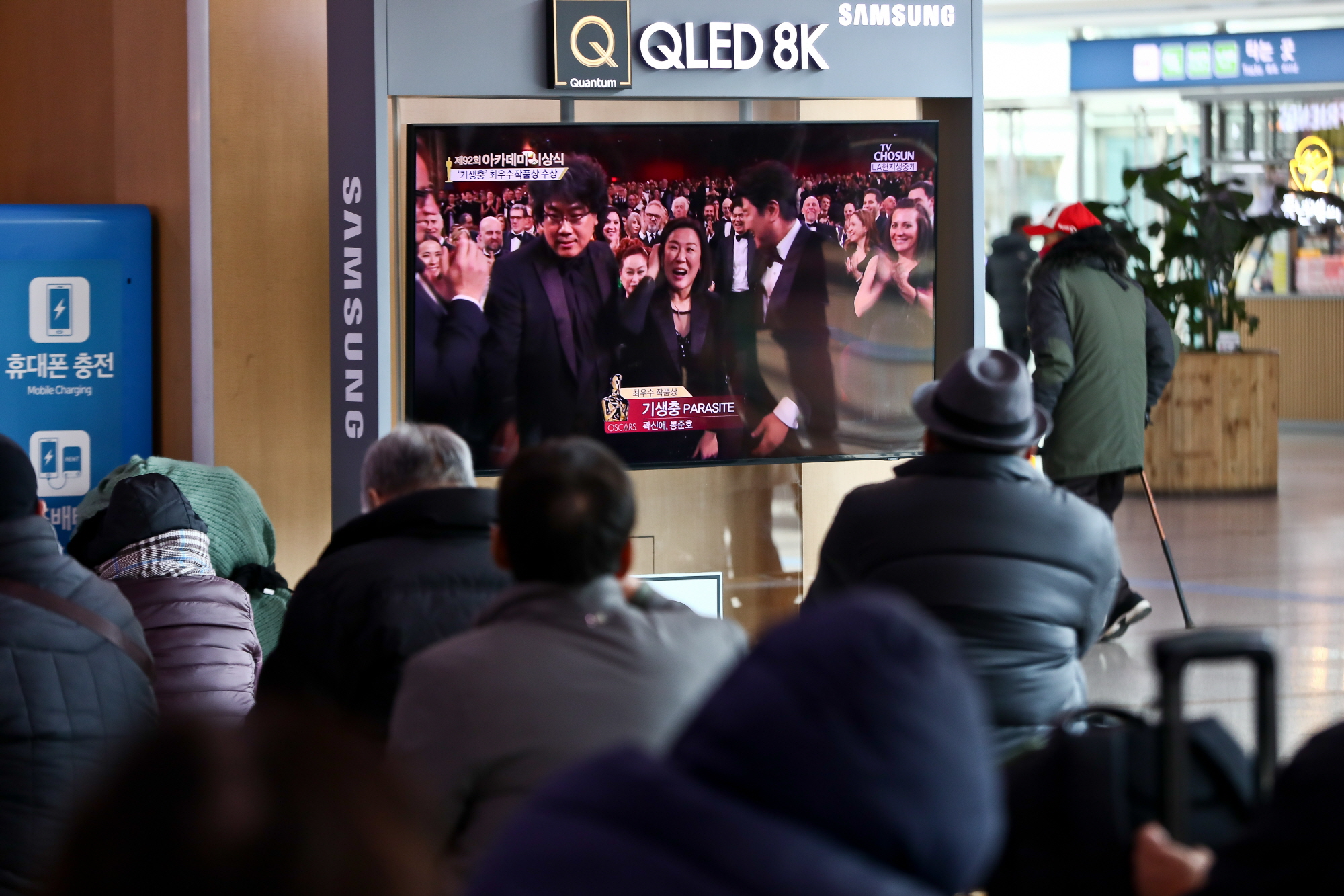 아카데미시상식;기생충;봉준호