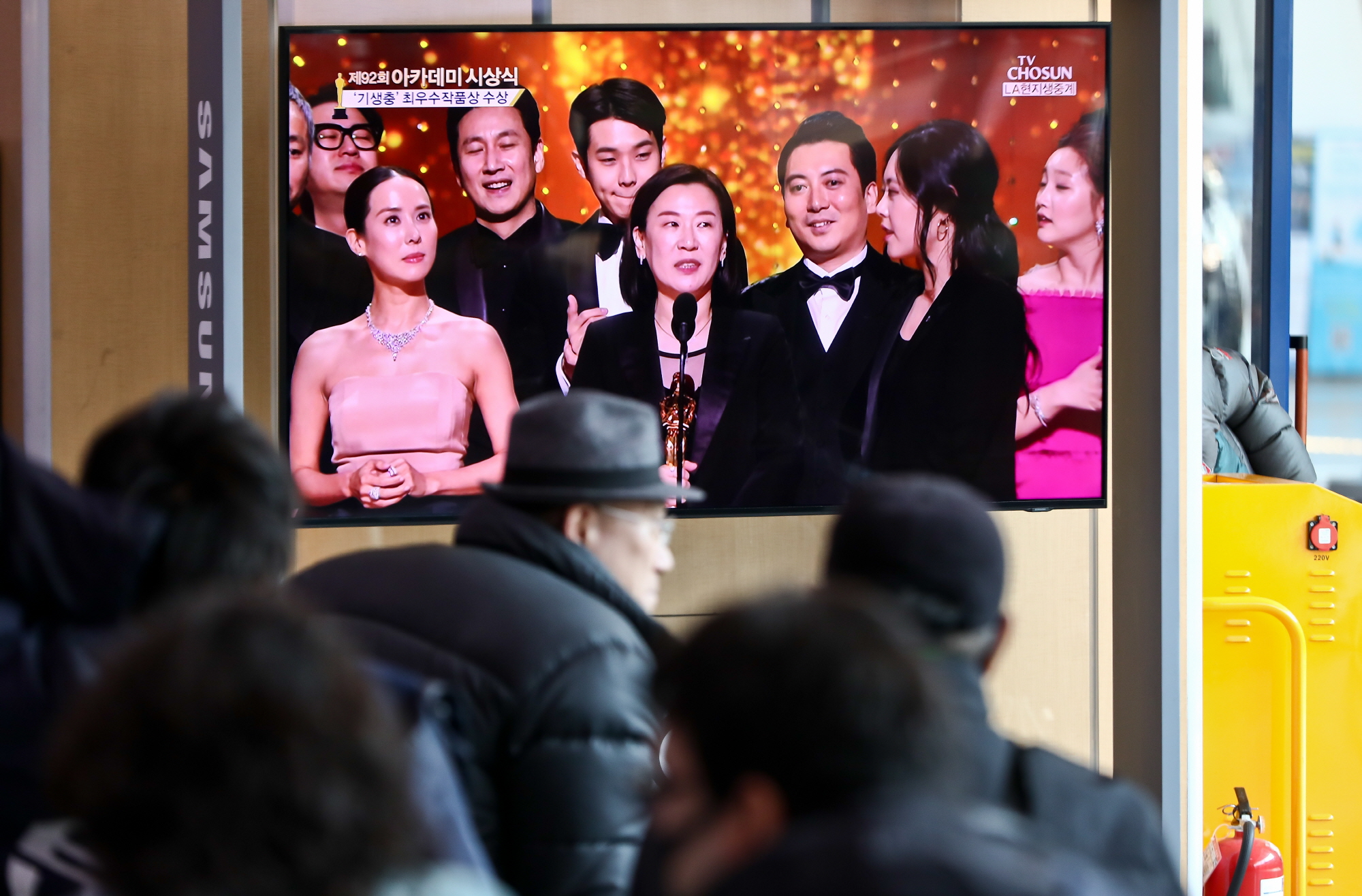 아카데미시상식;기생충;봉준호