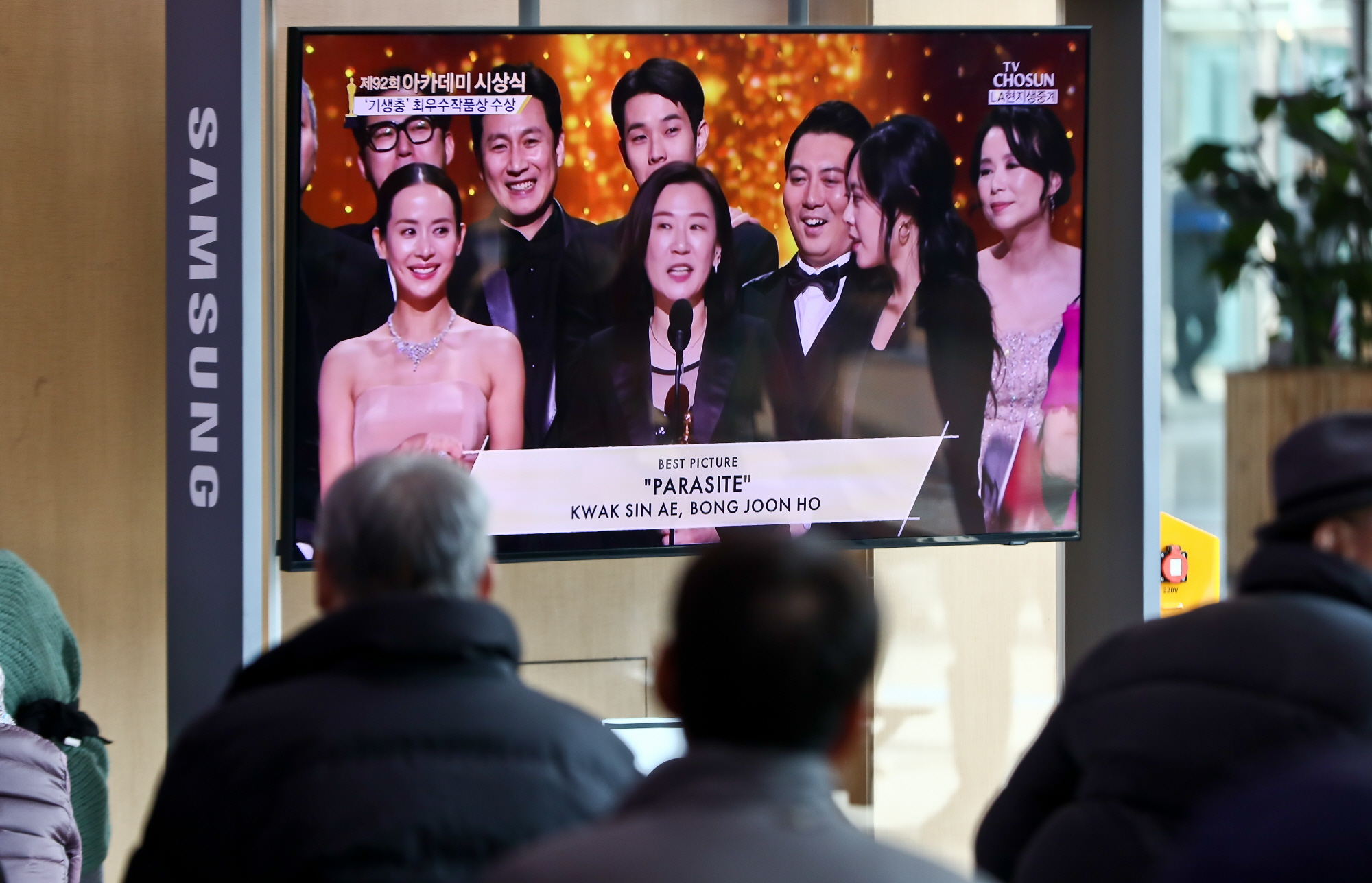 아카데미시상식;기생충;봉준호