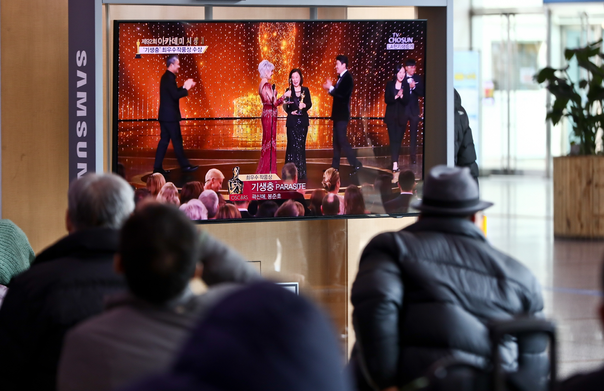 아카데미시상식;기생충;봉준호