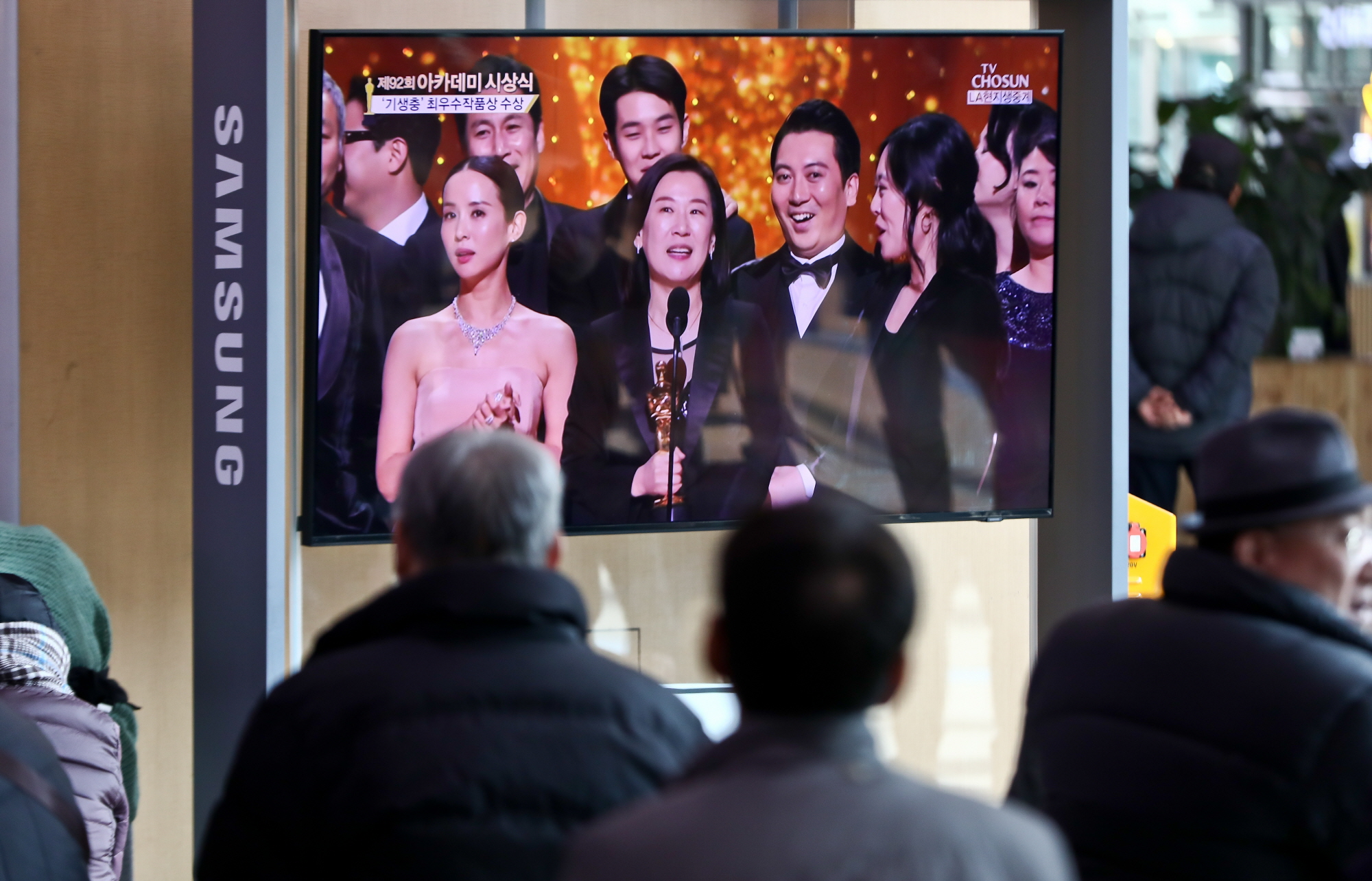 아카데미시상식;기생충;봉준호