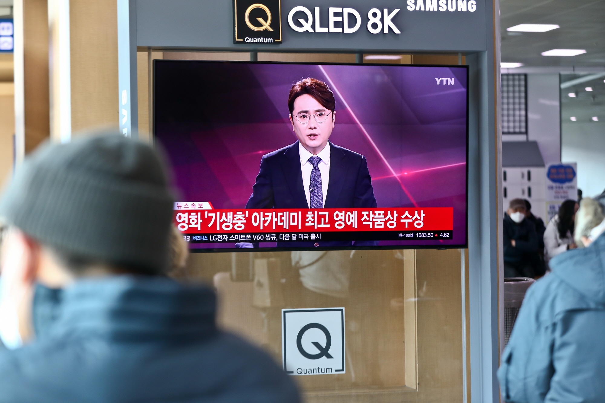 아카데미시상식;기생충;봉준호