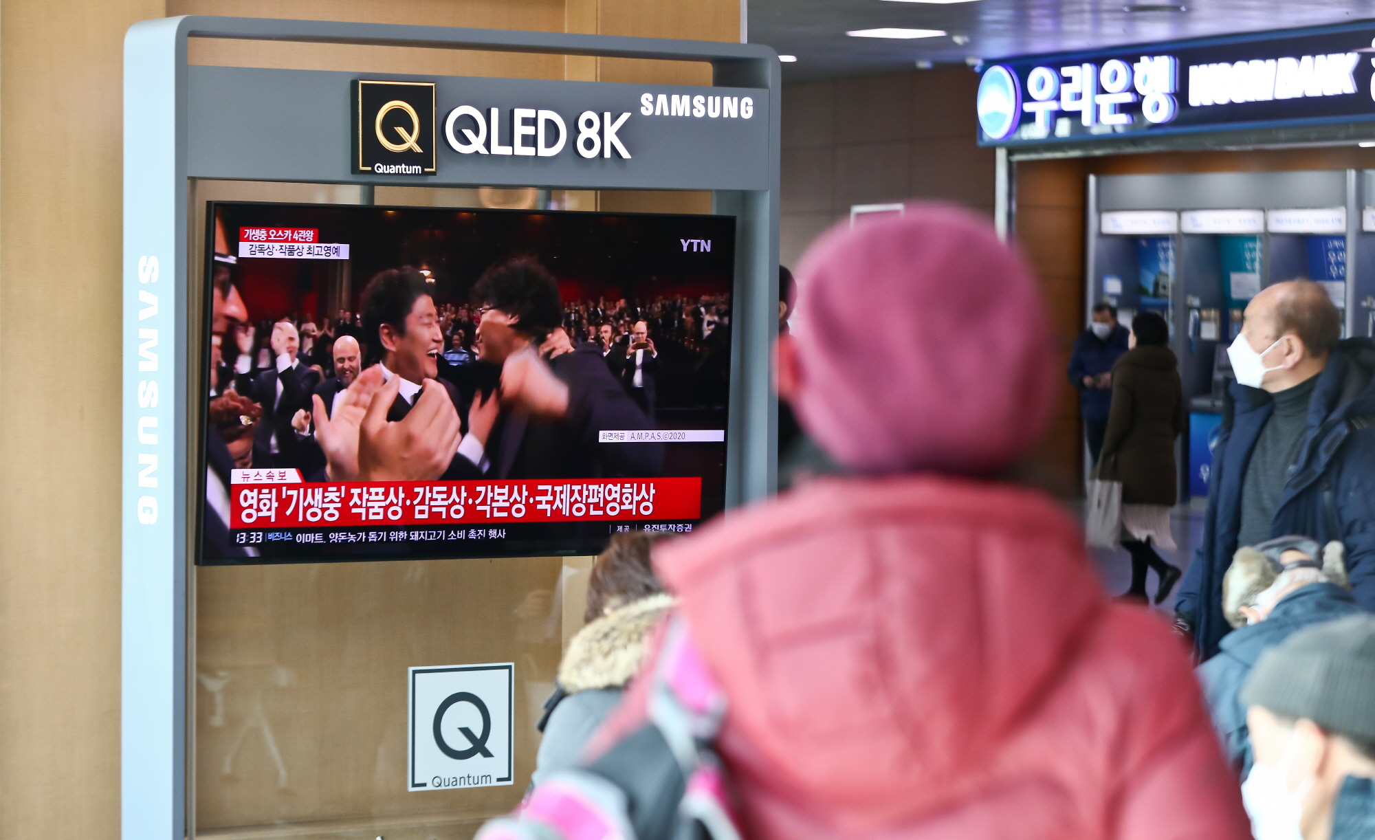 아카데미시상식;기생충;봉준호