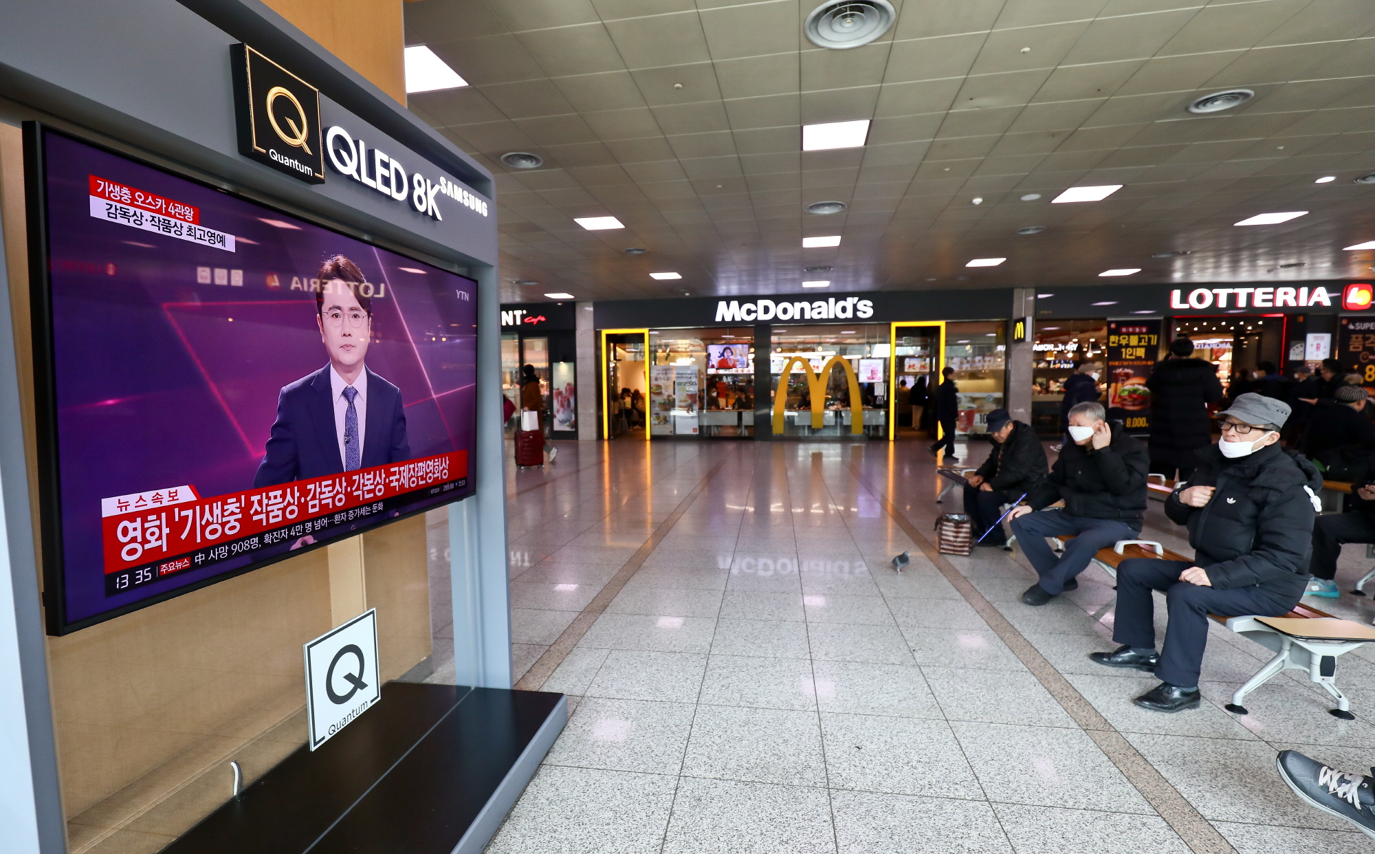 아카데미시상식;기생충;봉준호