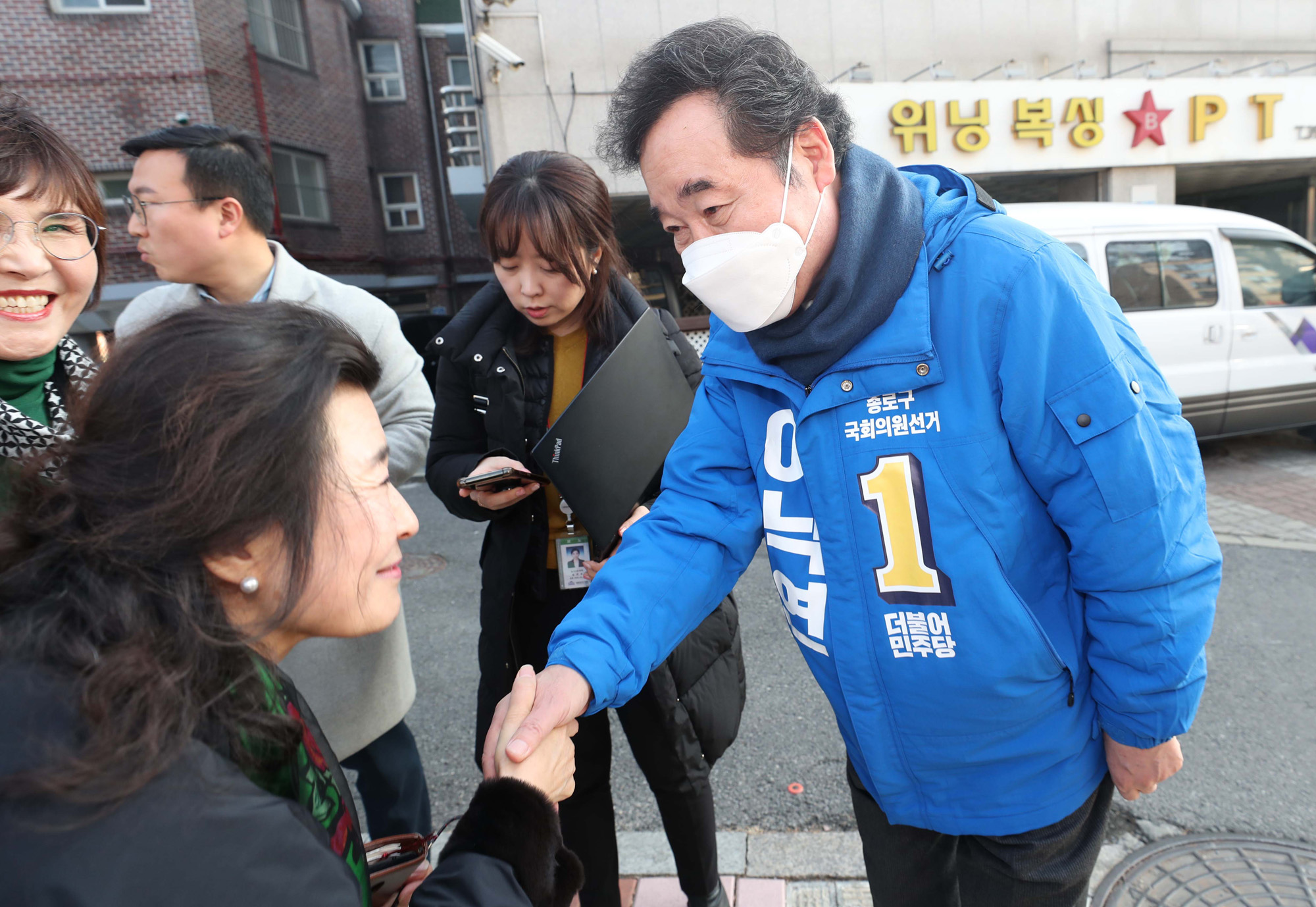 정치;선거;총선;4.15총선;더불어민주당;이낙연;국무총리;국회의원선거