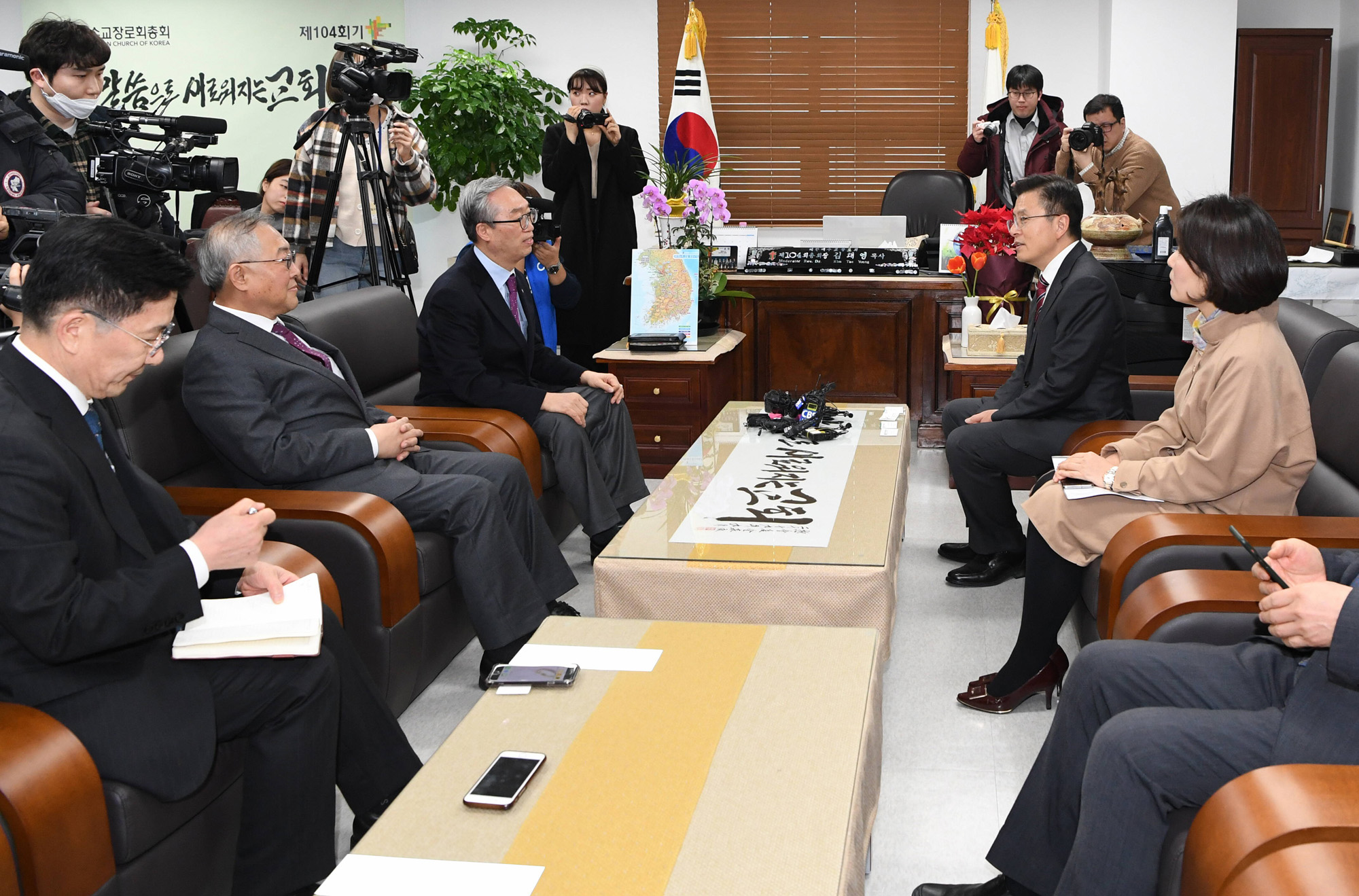 정치;총선;415총선;국회의원선거;자유한국당;황교안;종로구