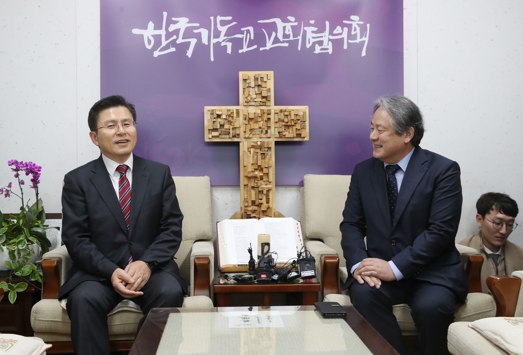 정치;총선;415총선;국회의원선거;자유한국당;황교안;종로구