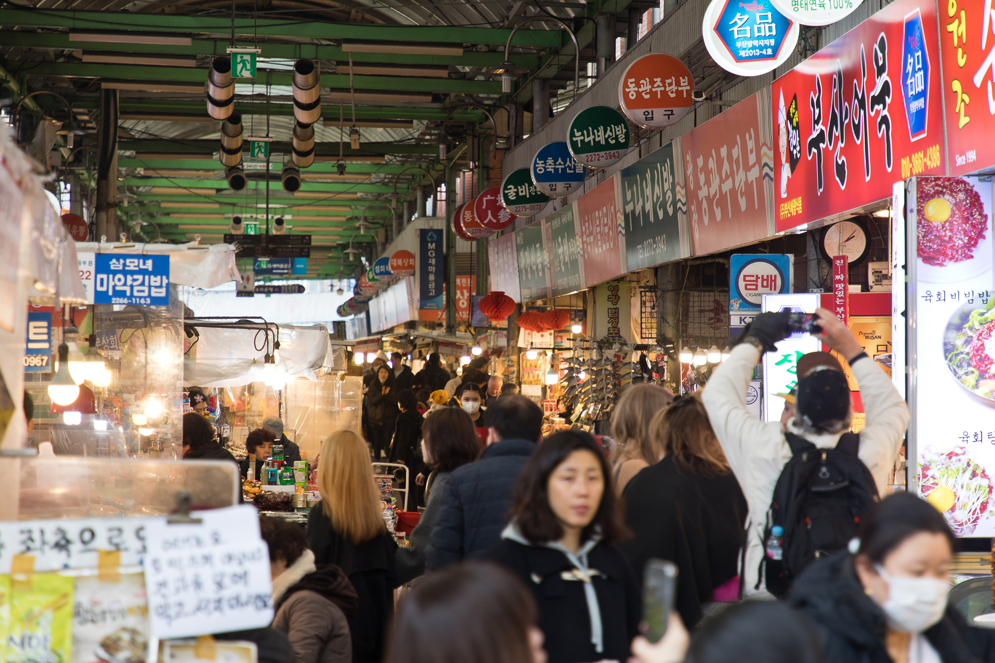 정치;총선;415총선;국회의원선거;종로구