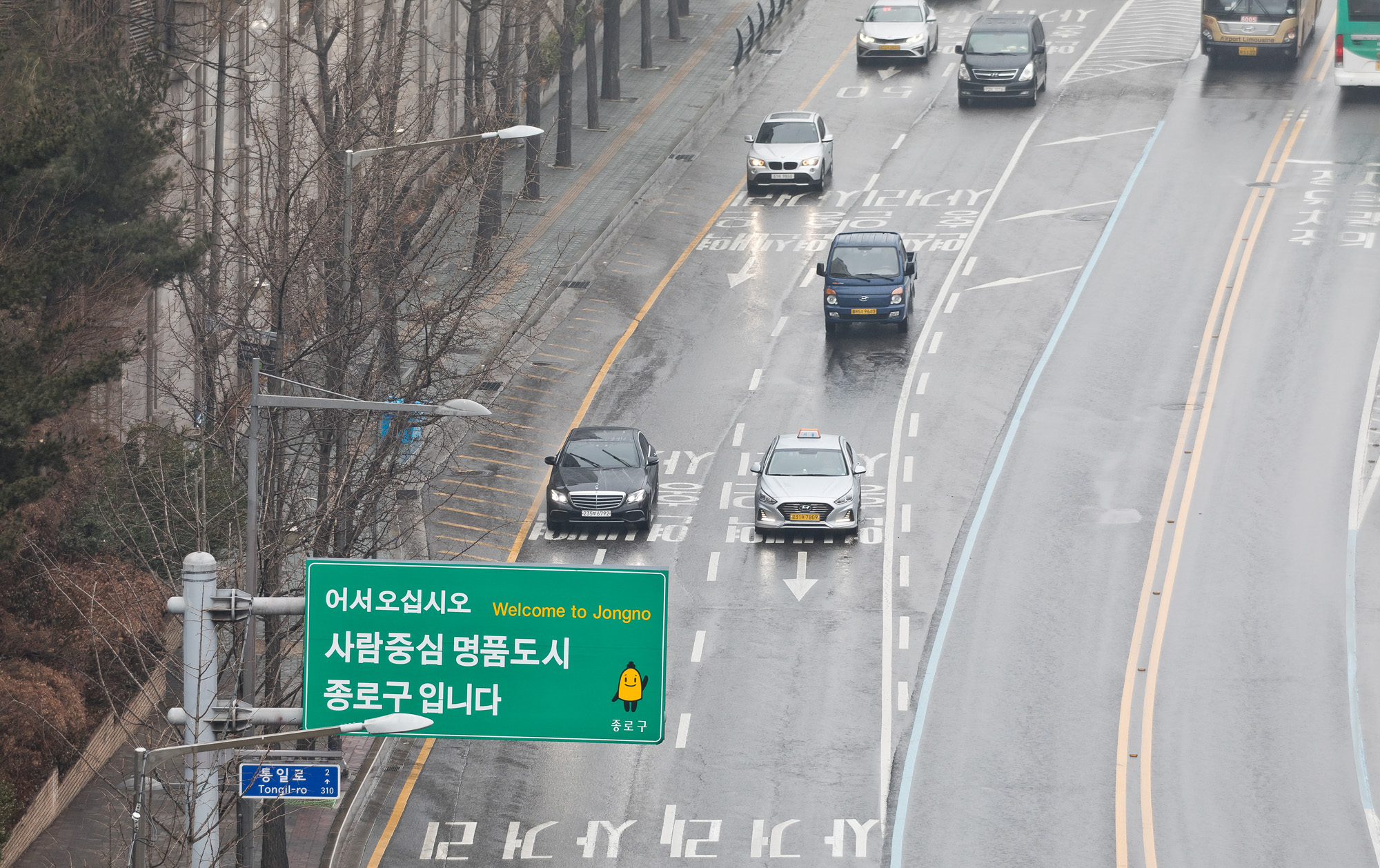 정치;총선;415총선;국회의원선거;종로구