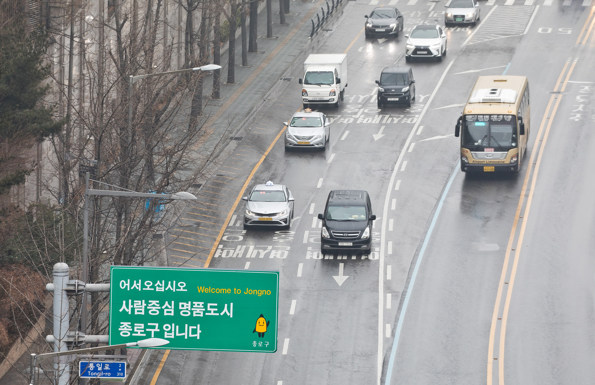 정치;총선;415총선;국회의원선거;종로구