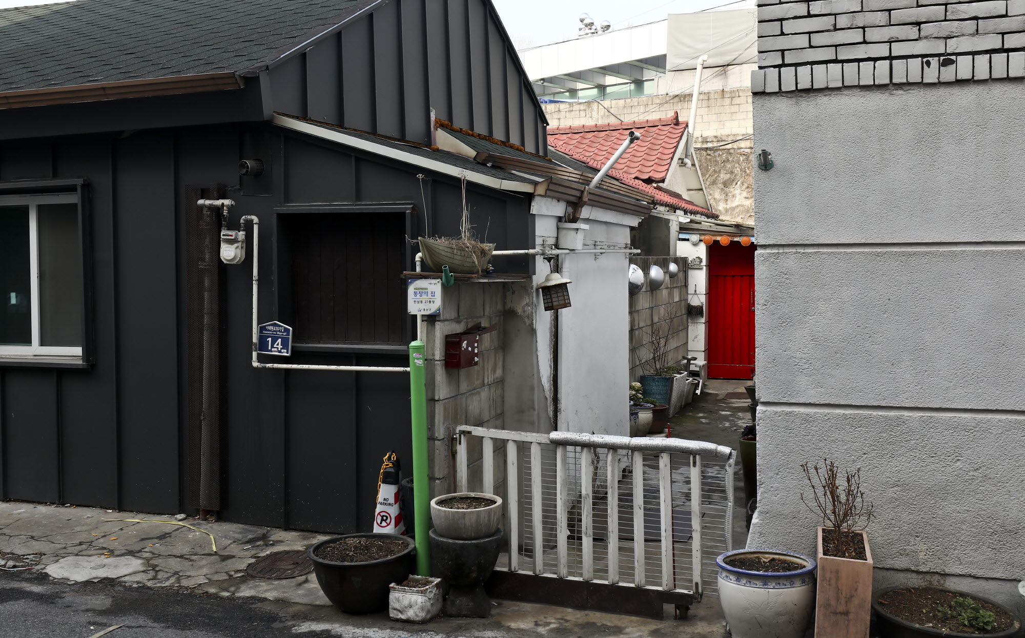 한강진;한남동;한남동일대