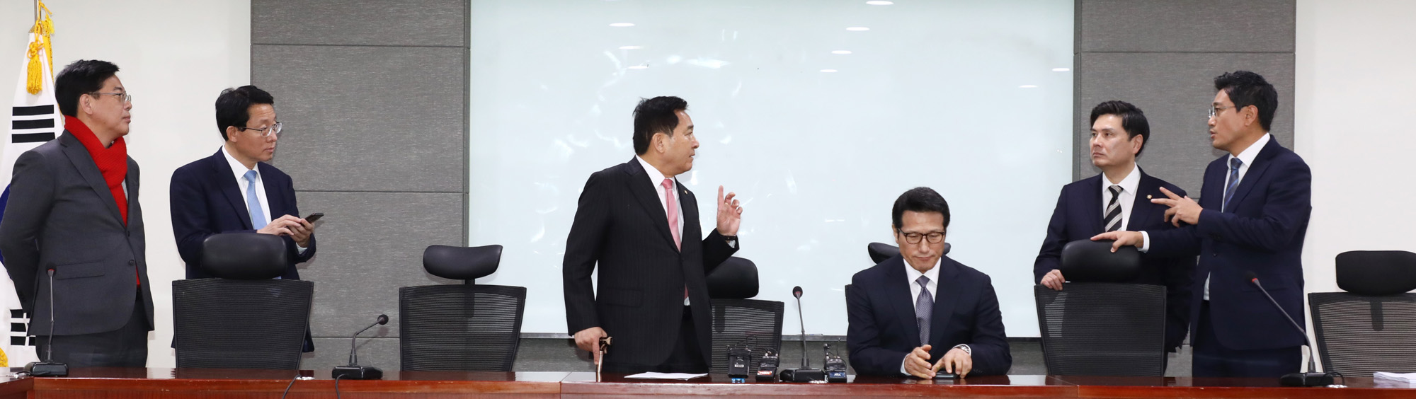 미래통합당;보수통합신당;미래통합당수임기관회의