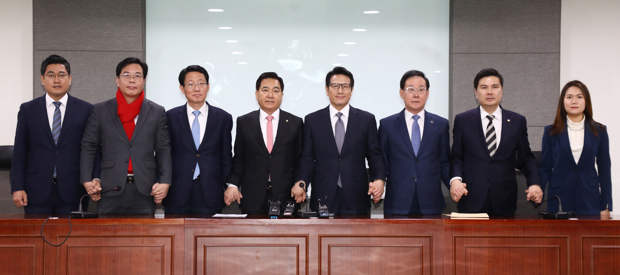 미래통합당;보수통합신당;미래통합당수임기관회의