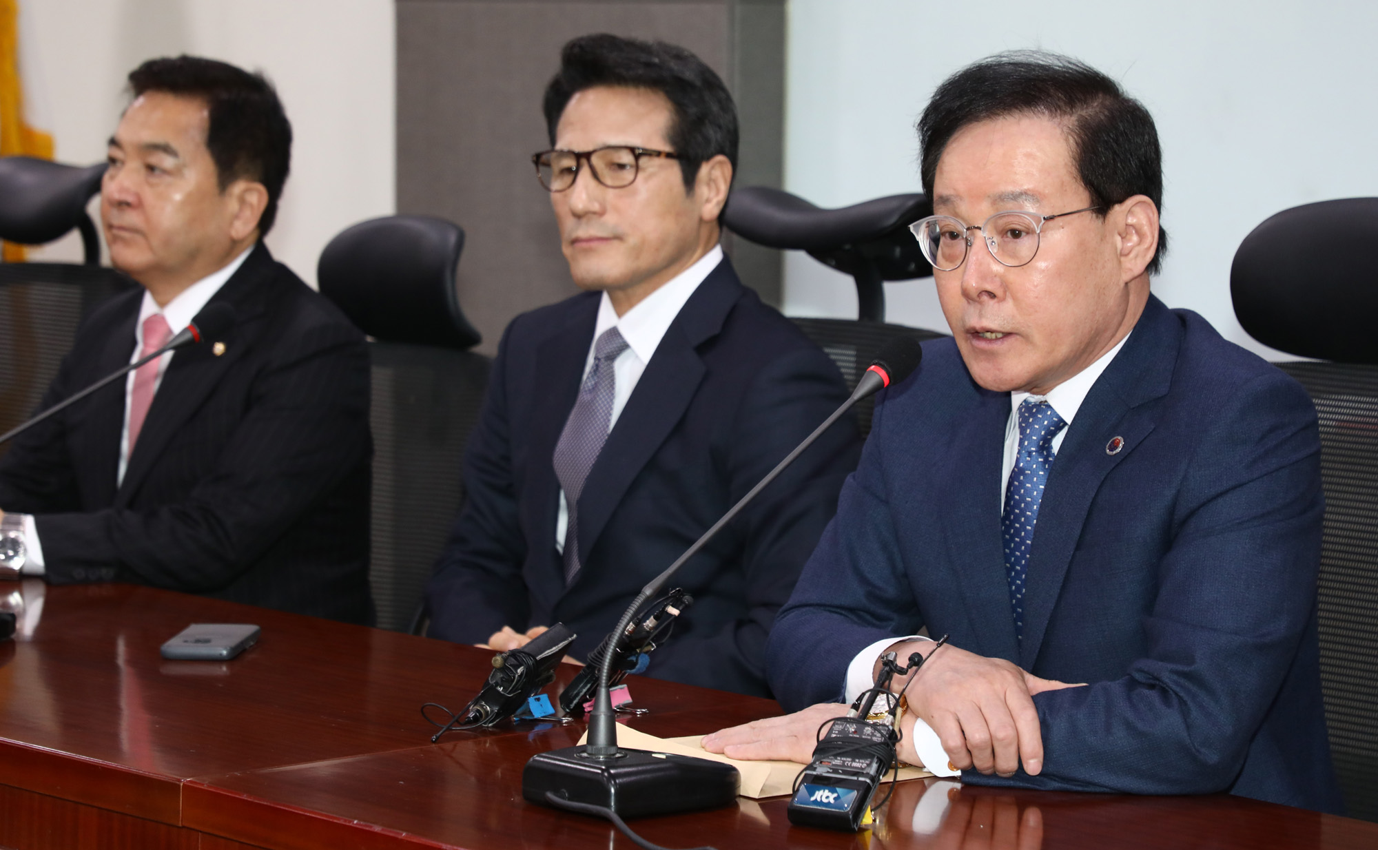 미래통합당;보수통합신당;미래통합당수임기관회의