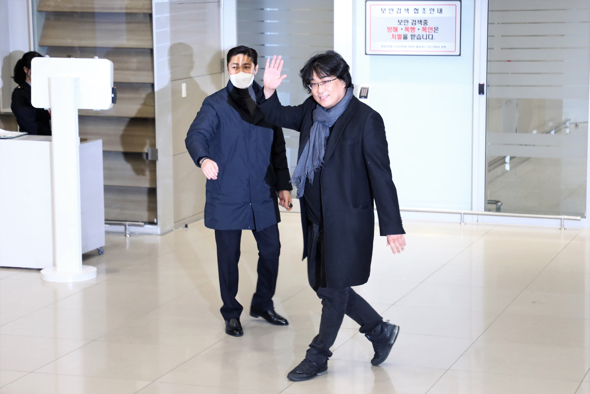 봉준호;영화기생충;봉준호인청공항입국