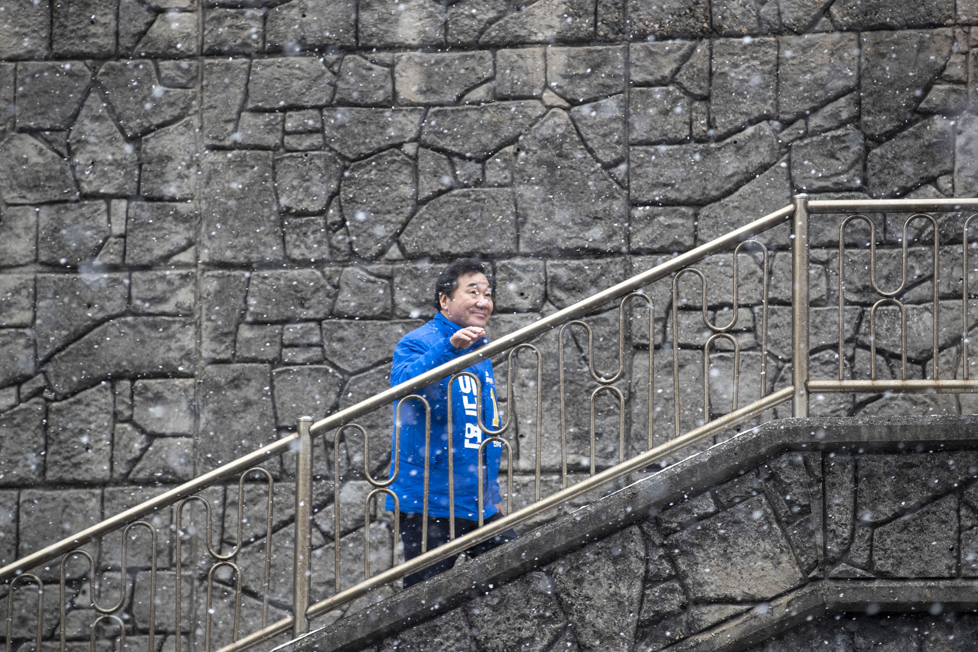 정치;선거;총선;국회의원선거;종로구;더불어민주당;이낙연;부암동