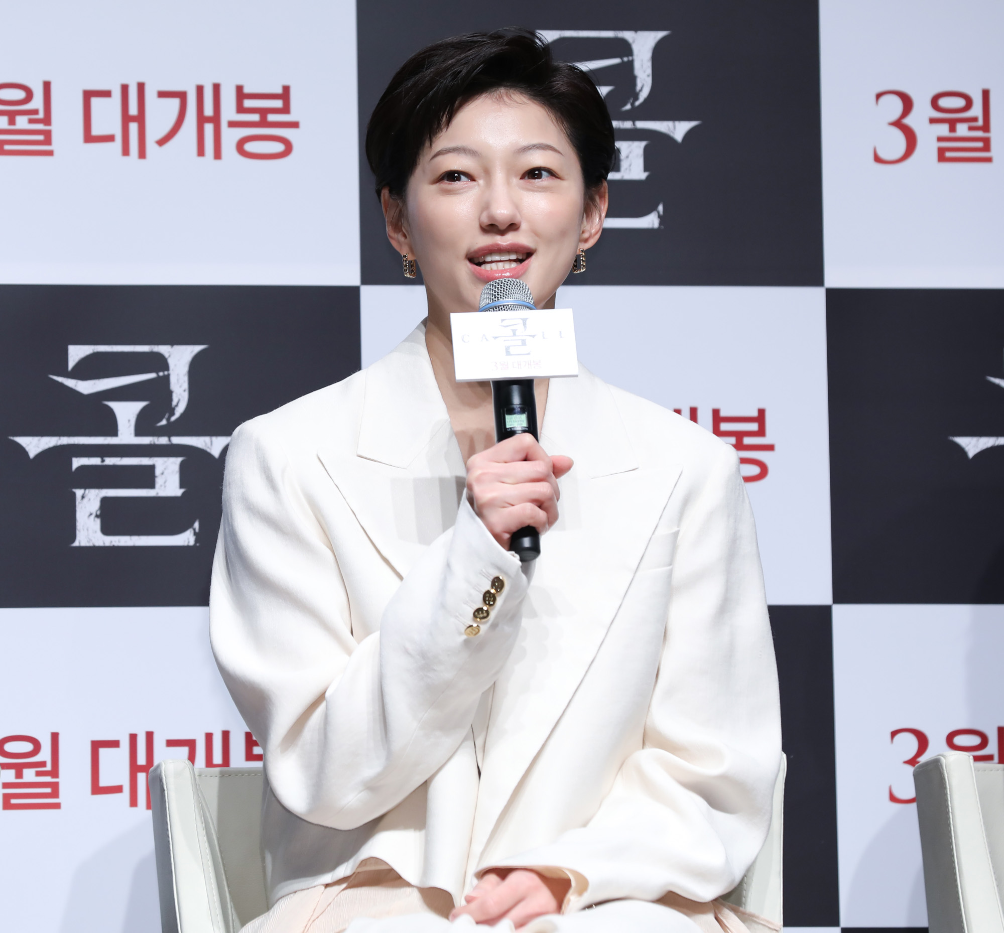 영화콜;이엘