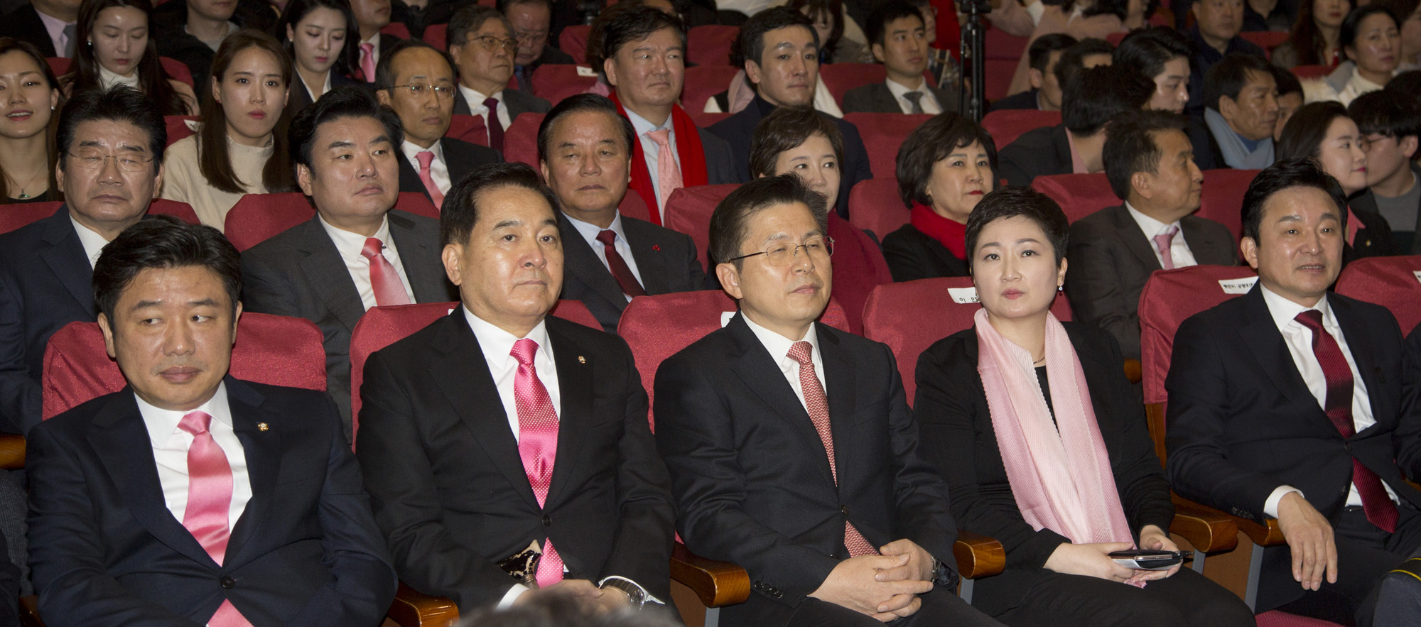 국회;정치;정당;미래통합당;창당;출범