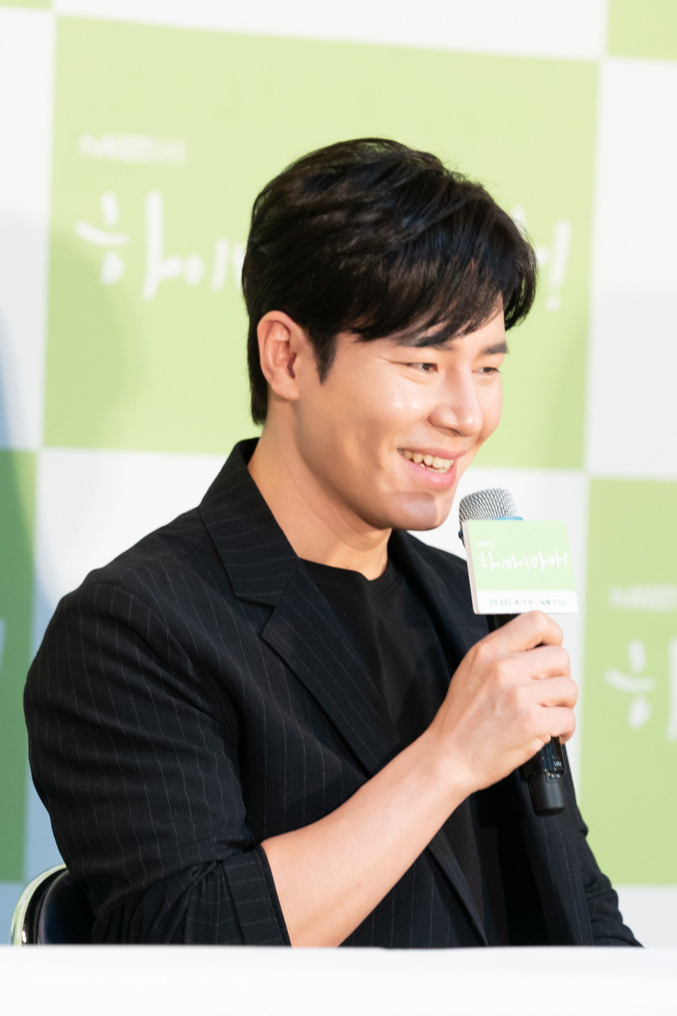 이규형;하이바이마마
