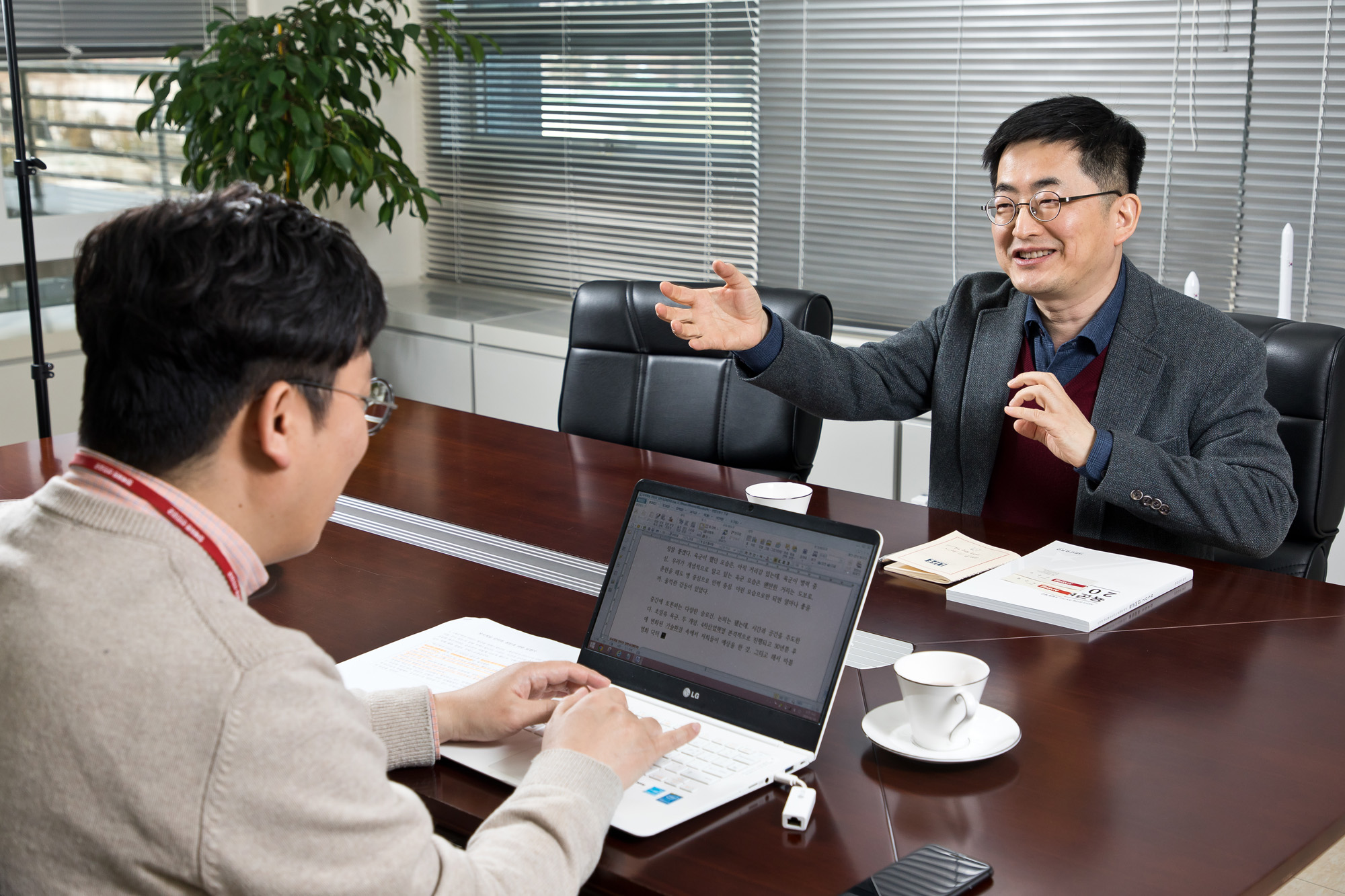 국방;안보;육군;육군미래혁신연구센터;육군비전2050;배태민;전장대변혁;육군혁신