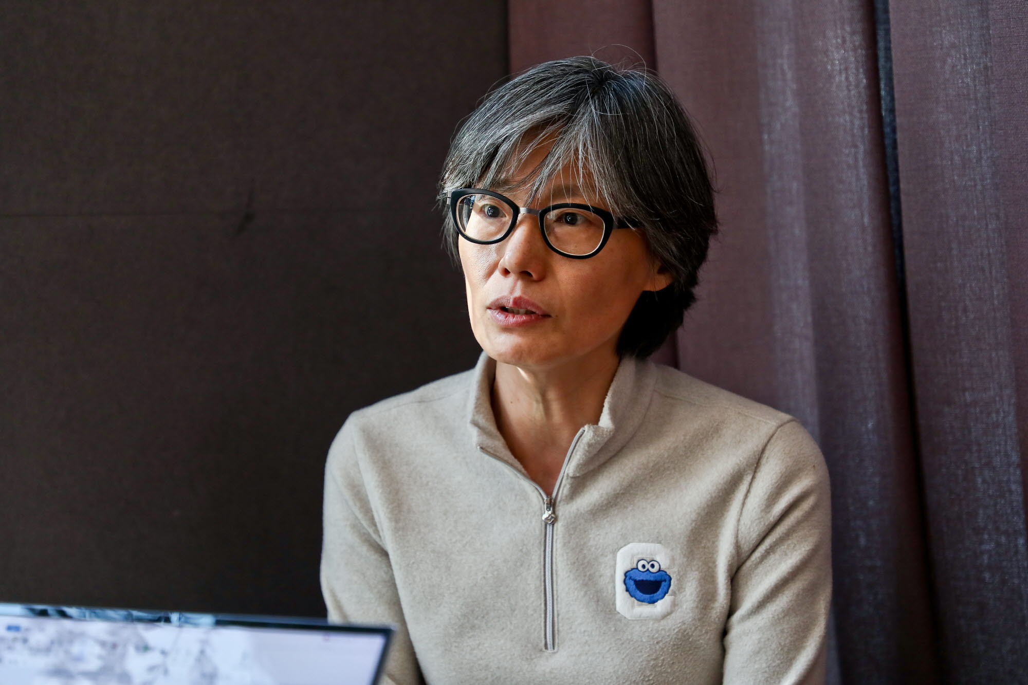 임미리;임미리교수