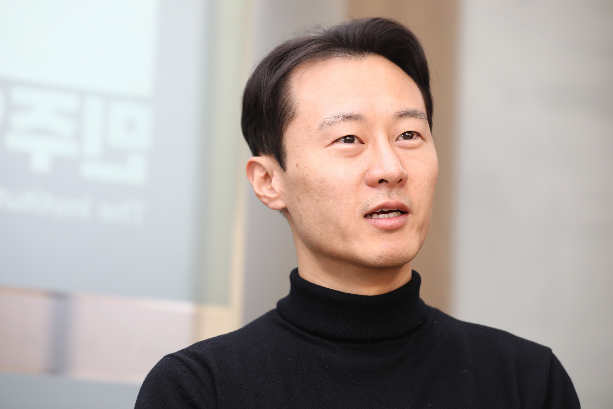 이판희;민주당인재영입10호;인터뷰