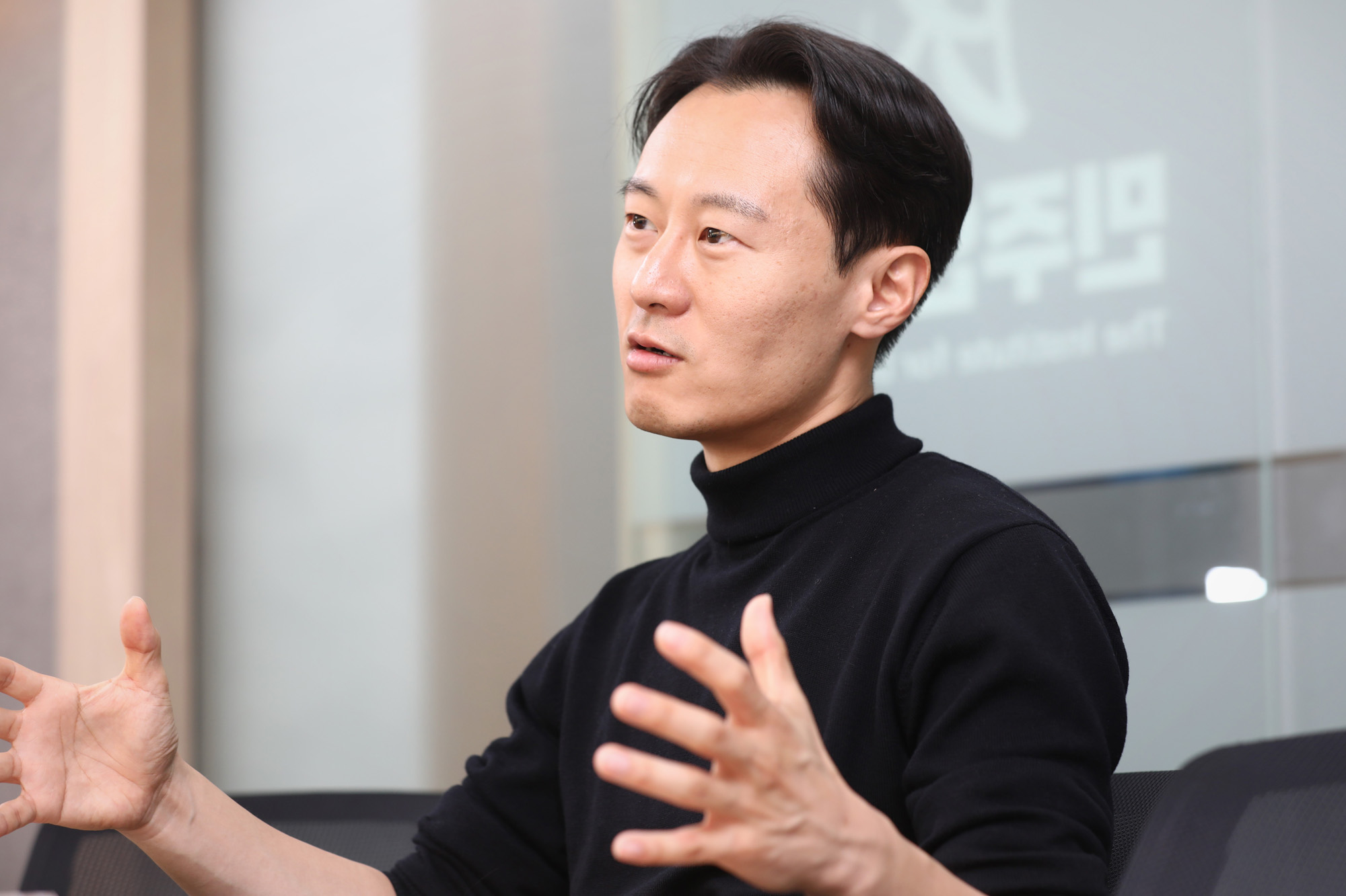 이판희;민주당인재영입10호;인터뷰