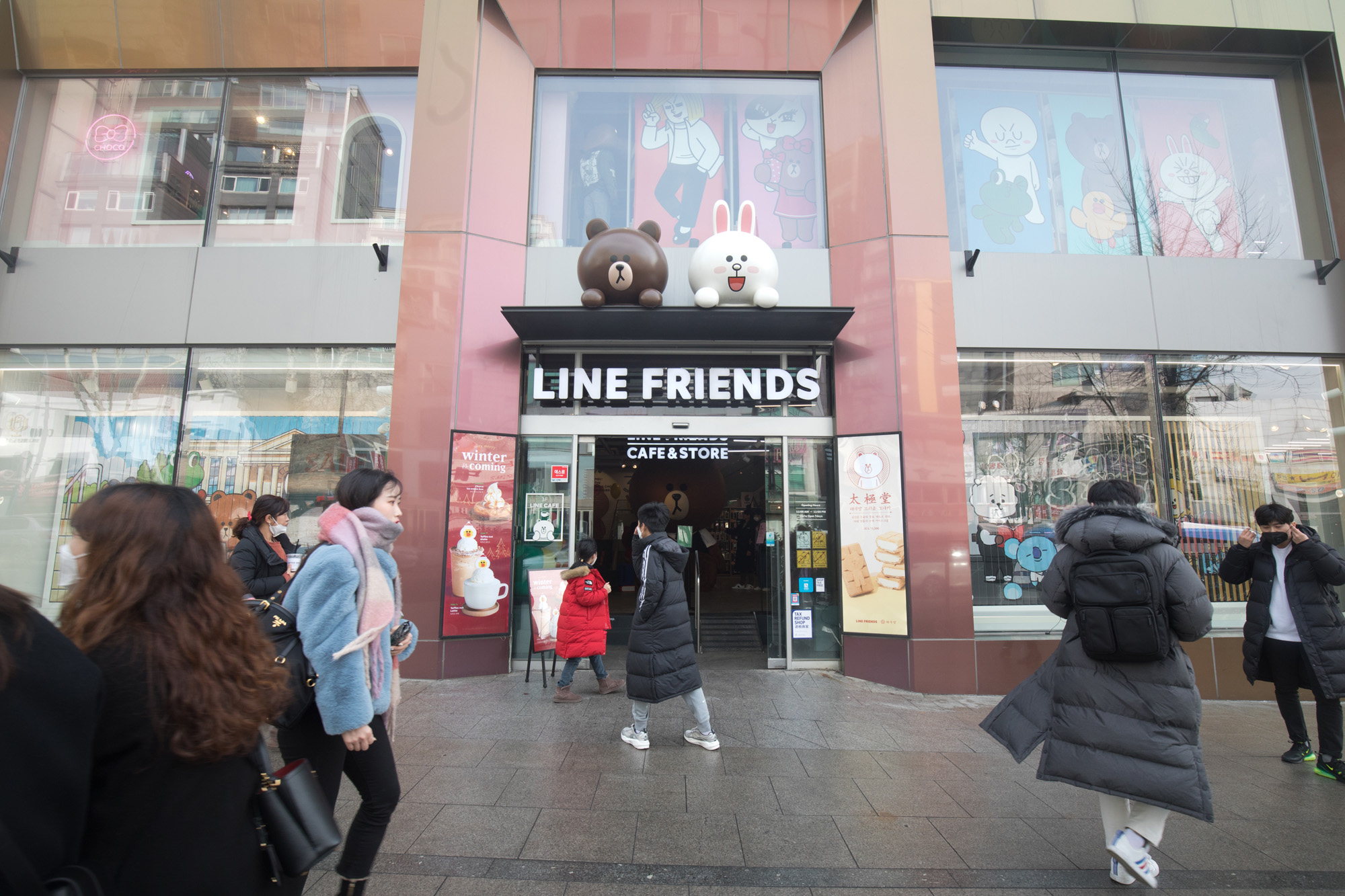 사회;세태;문화;대중문화;가수;bts;방탄소년단;라인프렌즈