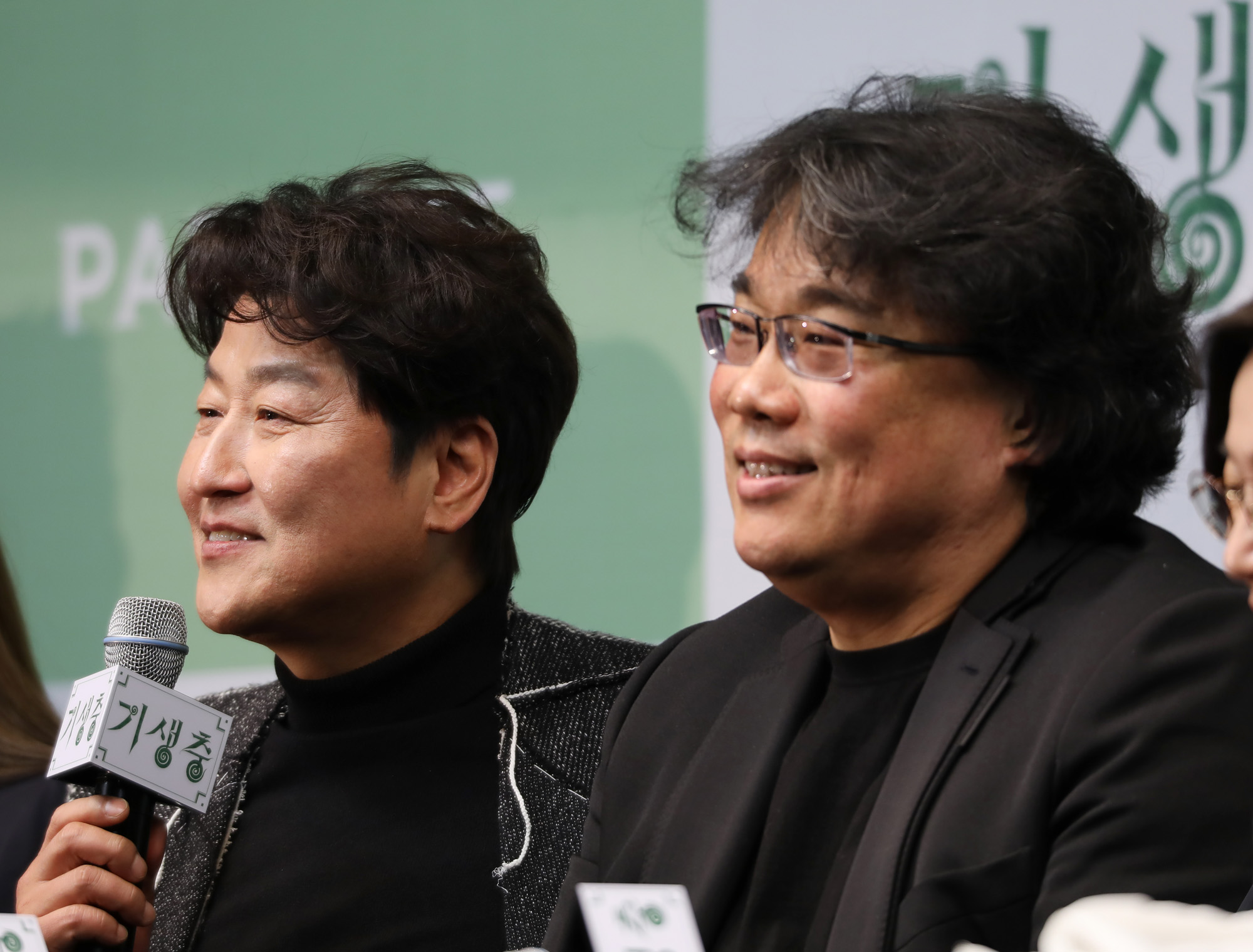 기생충;기생충기자간담회