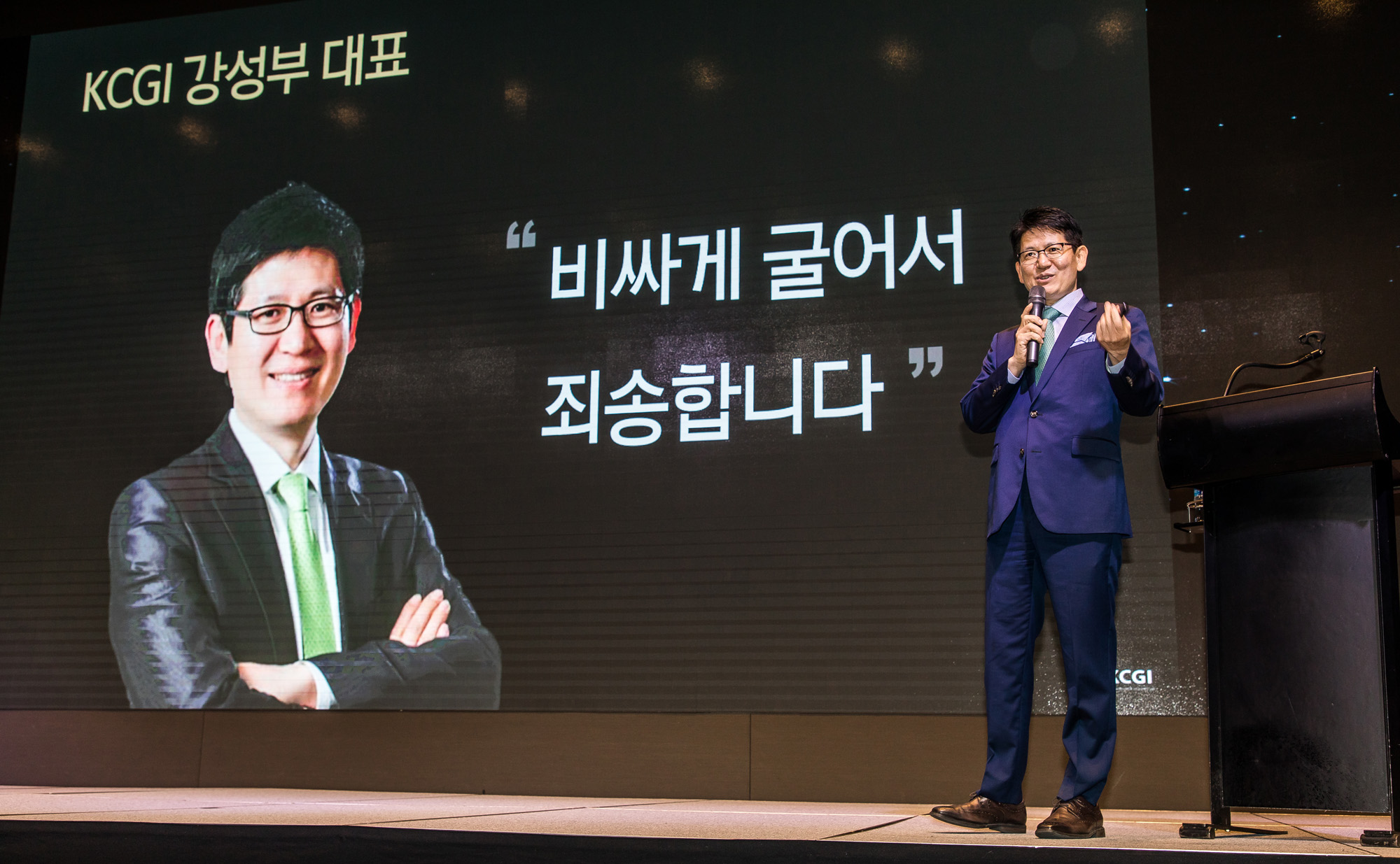 경제;기업;한진그룹;대한항공;한진가;KCGI;강성부;김신배;한진그룹주주연합